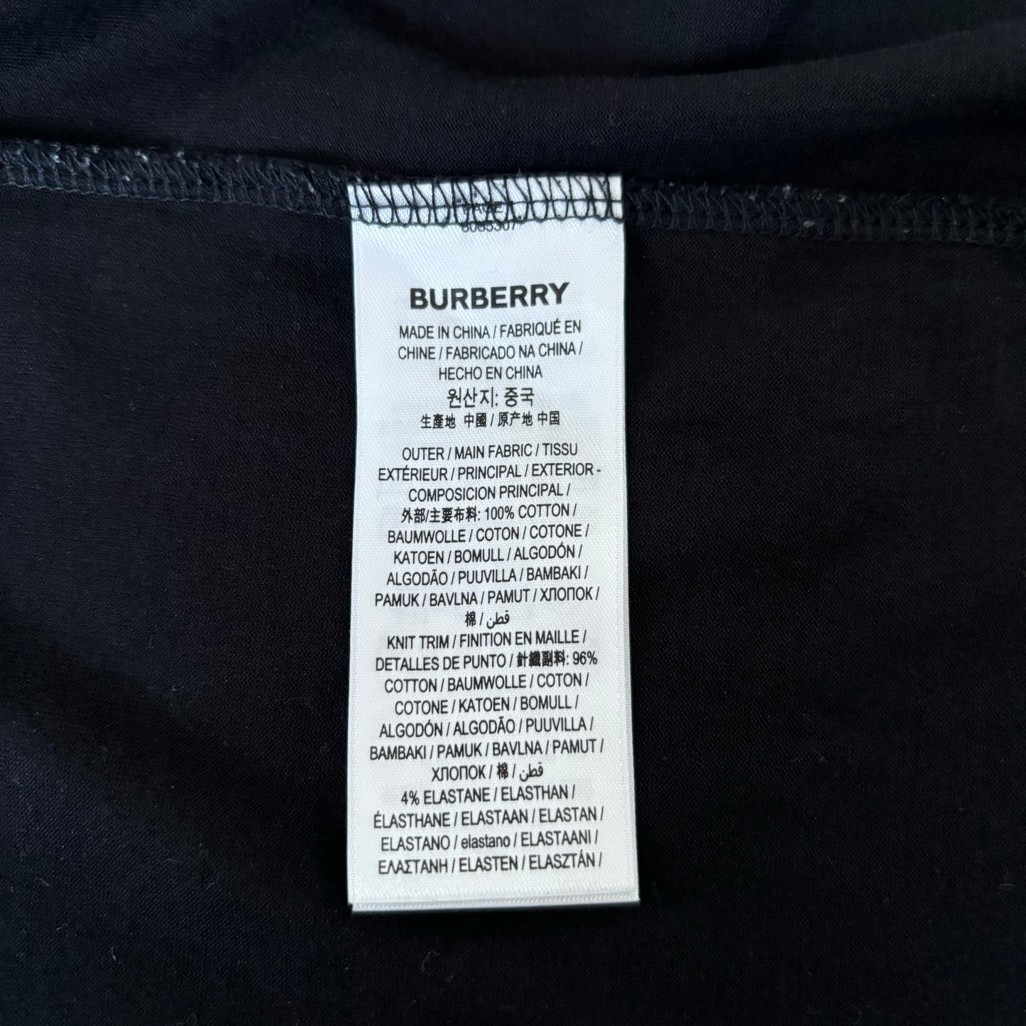 Burberry T-Shirt - Fits Medium