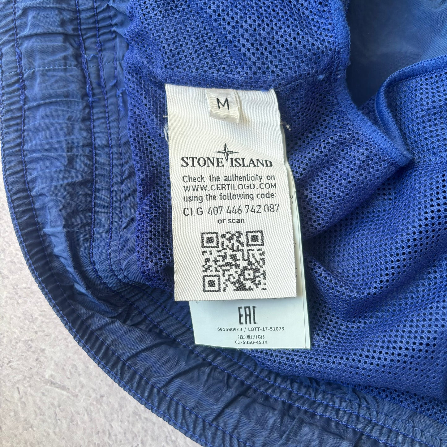Stone Island Swim Shorts - Medium