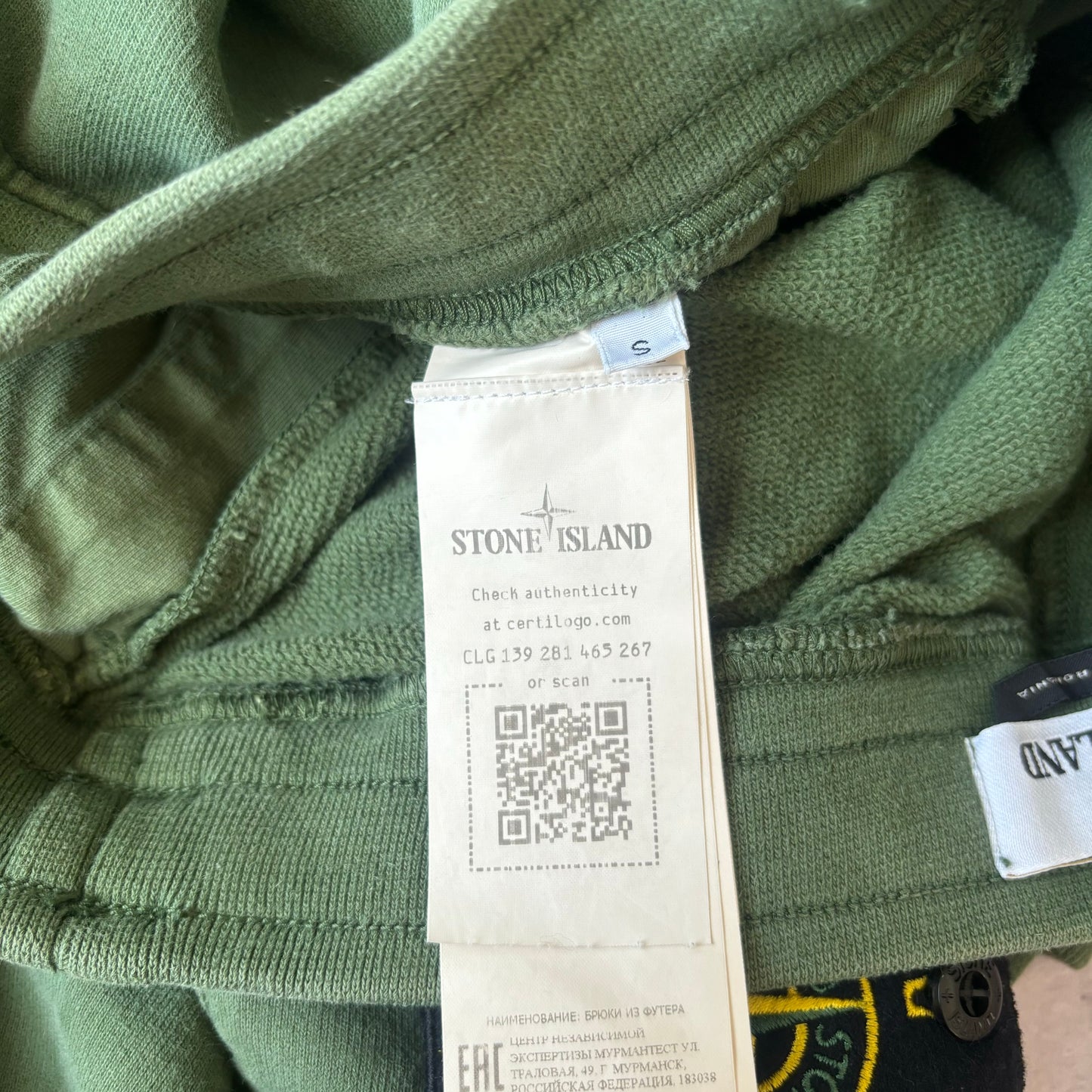 Stone Island Track Pants - Small