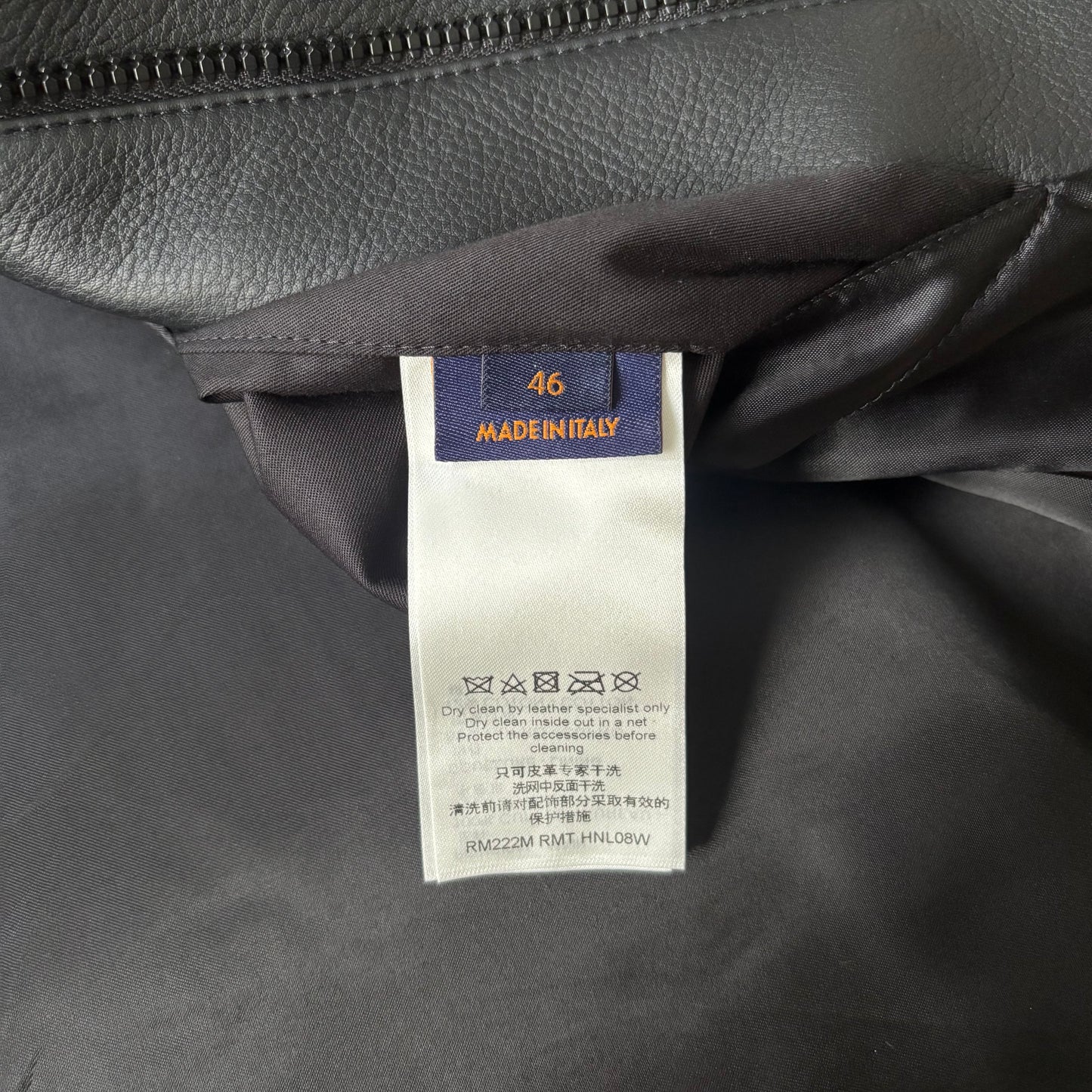 Louis Vuitton Damier Spread Leather Jacket - Fits Medium
