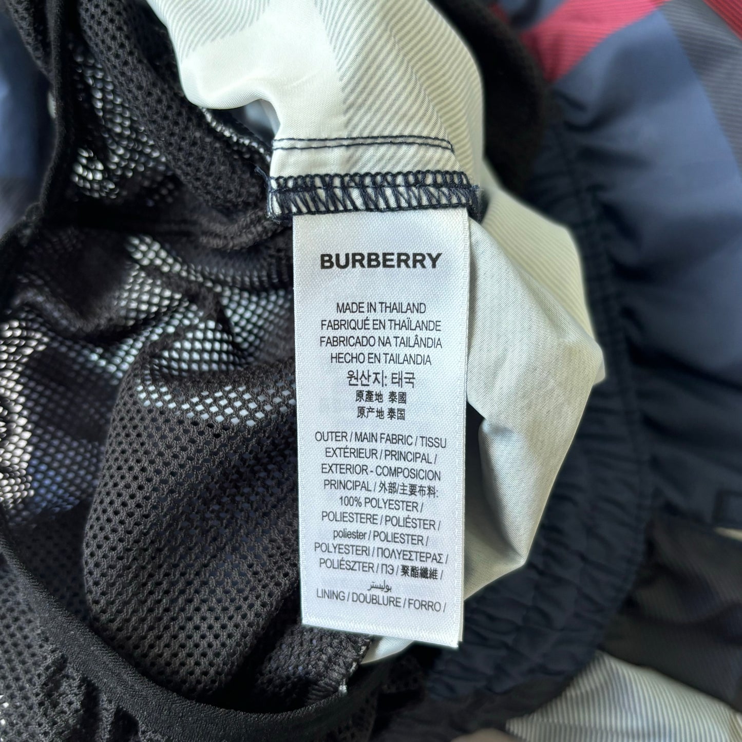 Burberry Swim Shorts - Medium