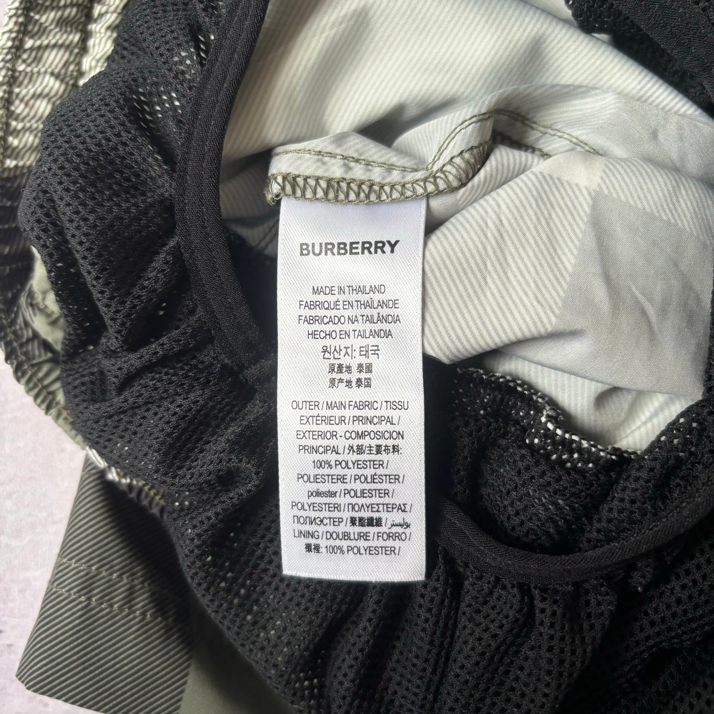 Burberry Swim Shorts - XS