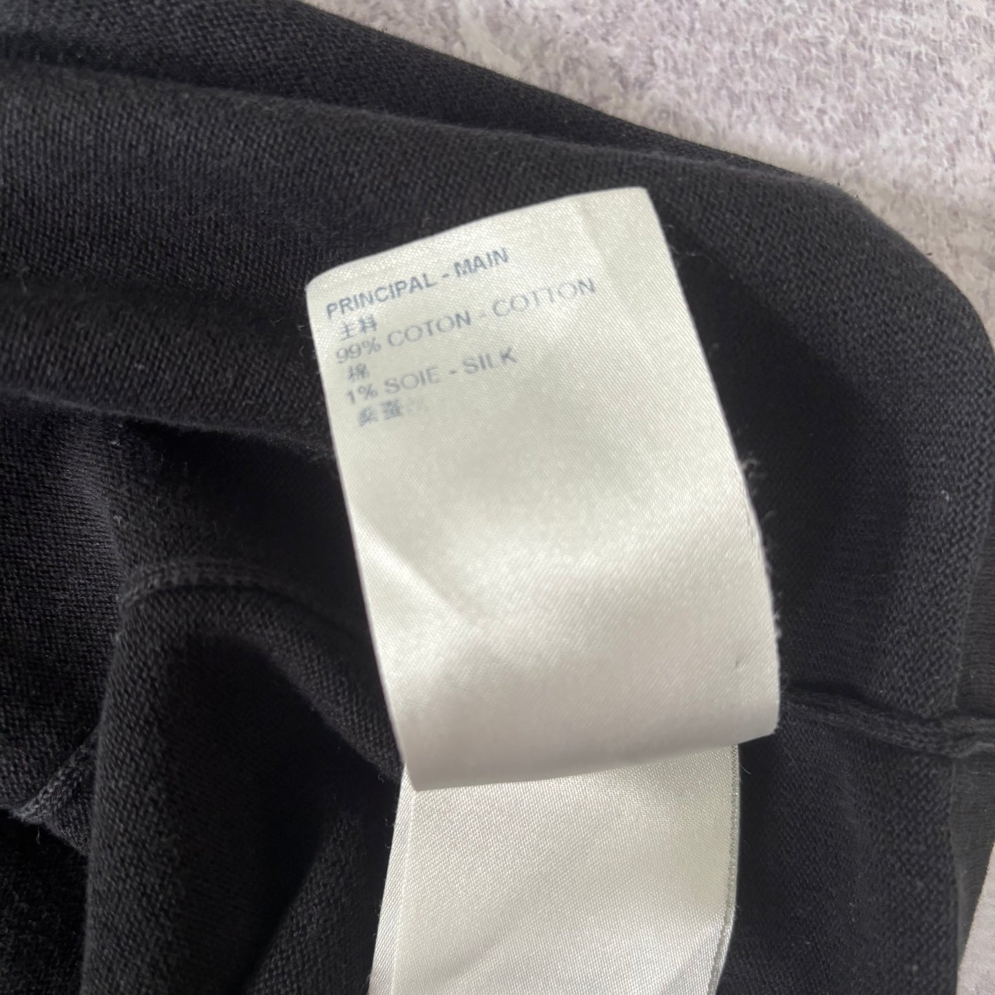 Louis Vuitton T-Shirt - Medium