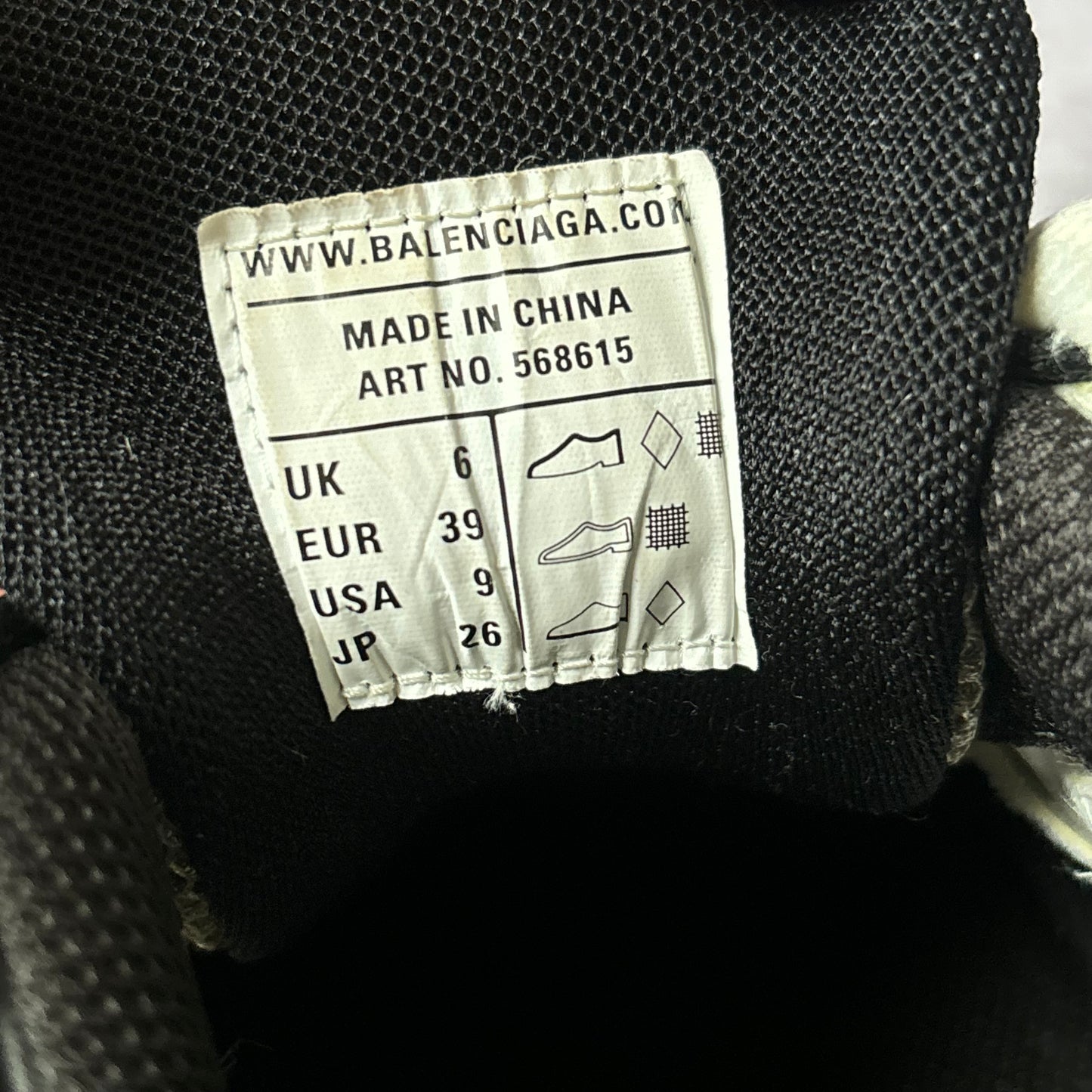 Balenciaga Track 2 Trainers - UK 6