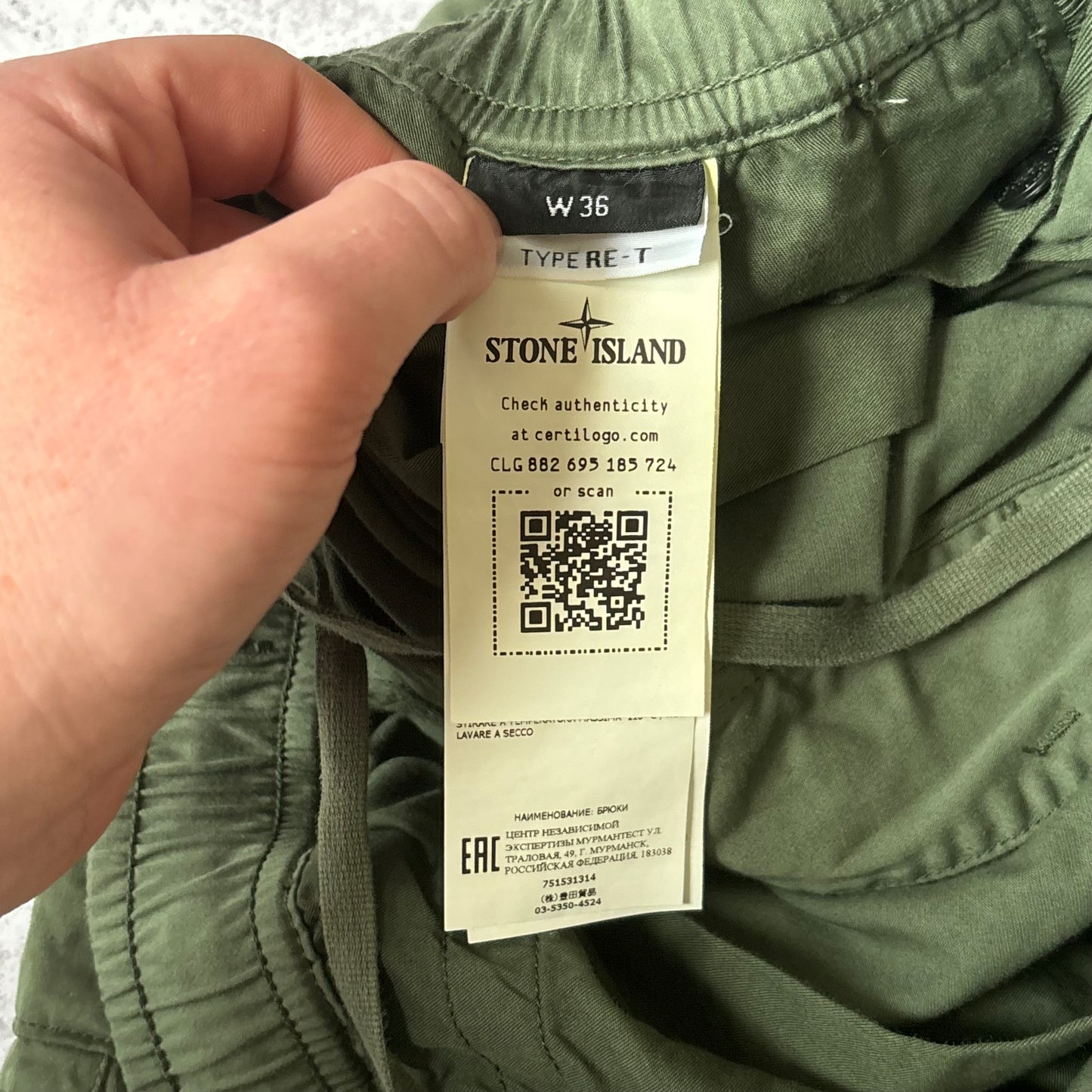 Stone Island Cargo Pants - Waist 36