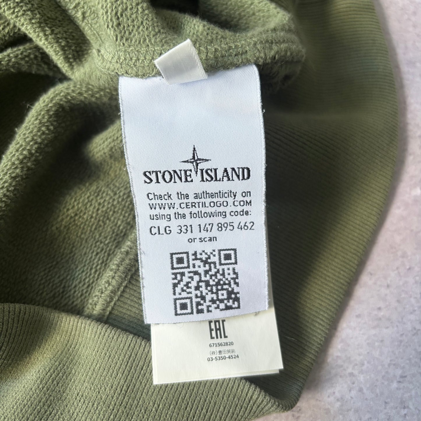 Stone Island Hoodie - Medium