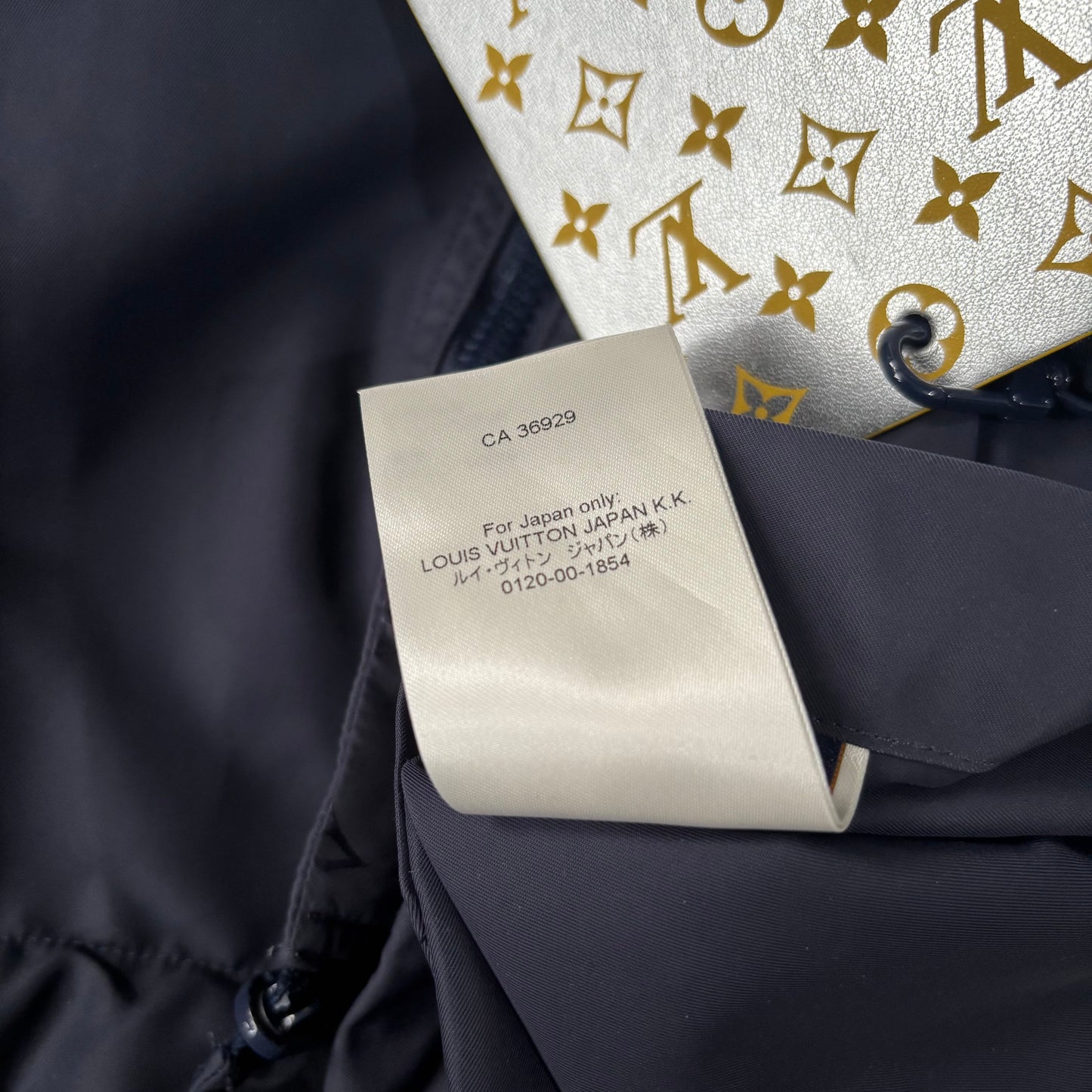 Louis Vuitton Reversible Windbreaker Jacket - Fits Large