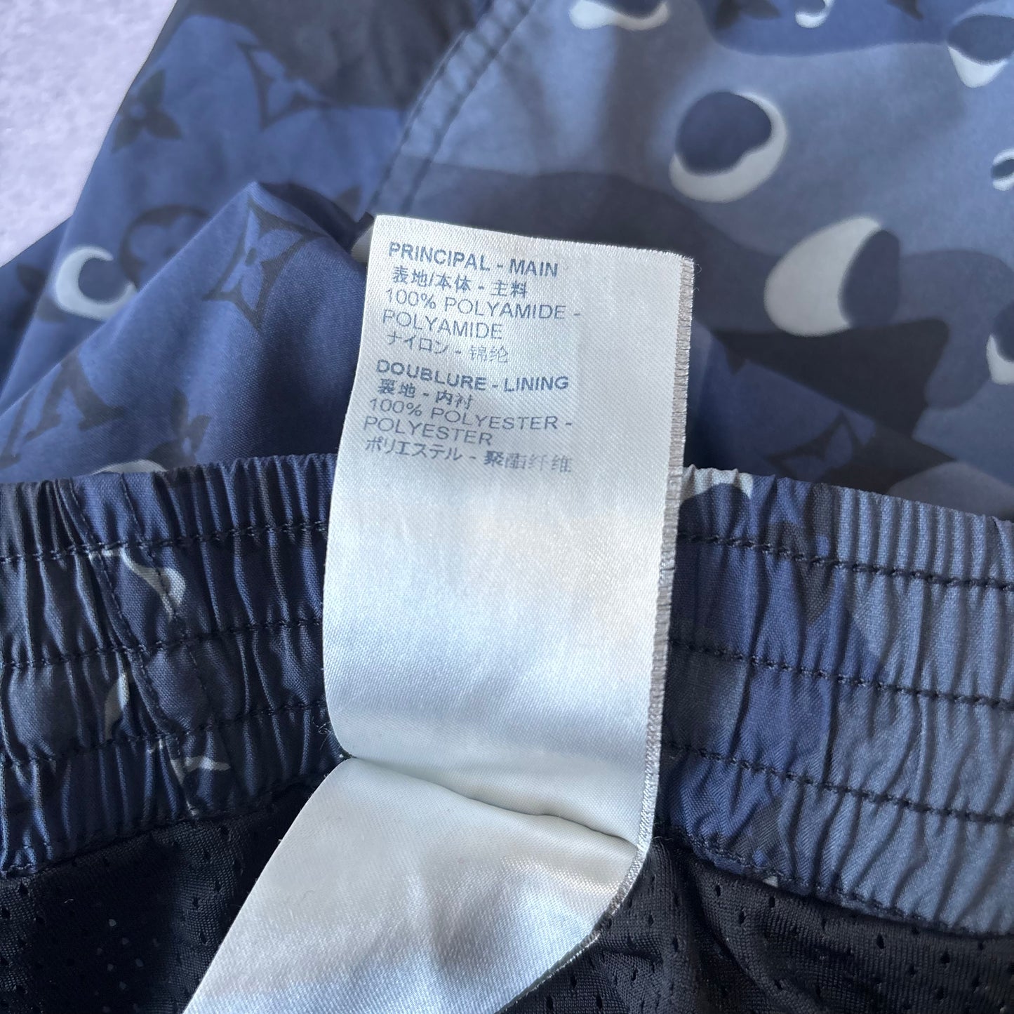 Louis Vuitton Swim Shorts - Small