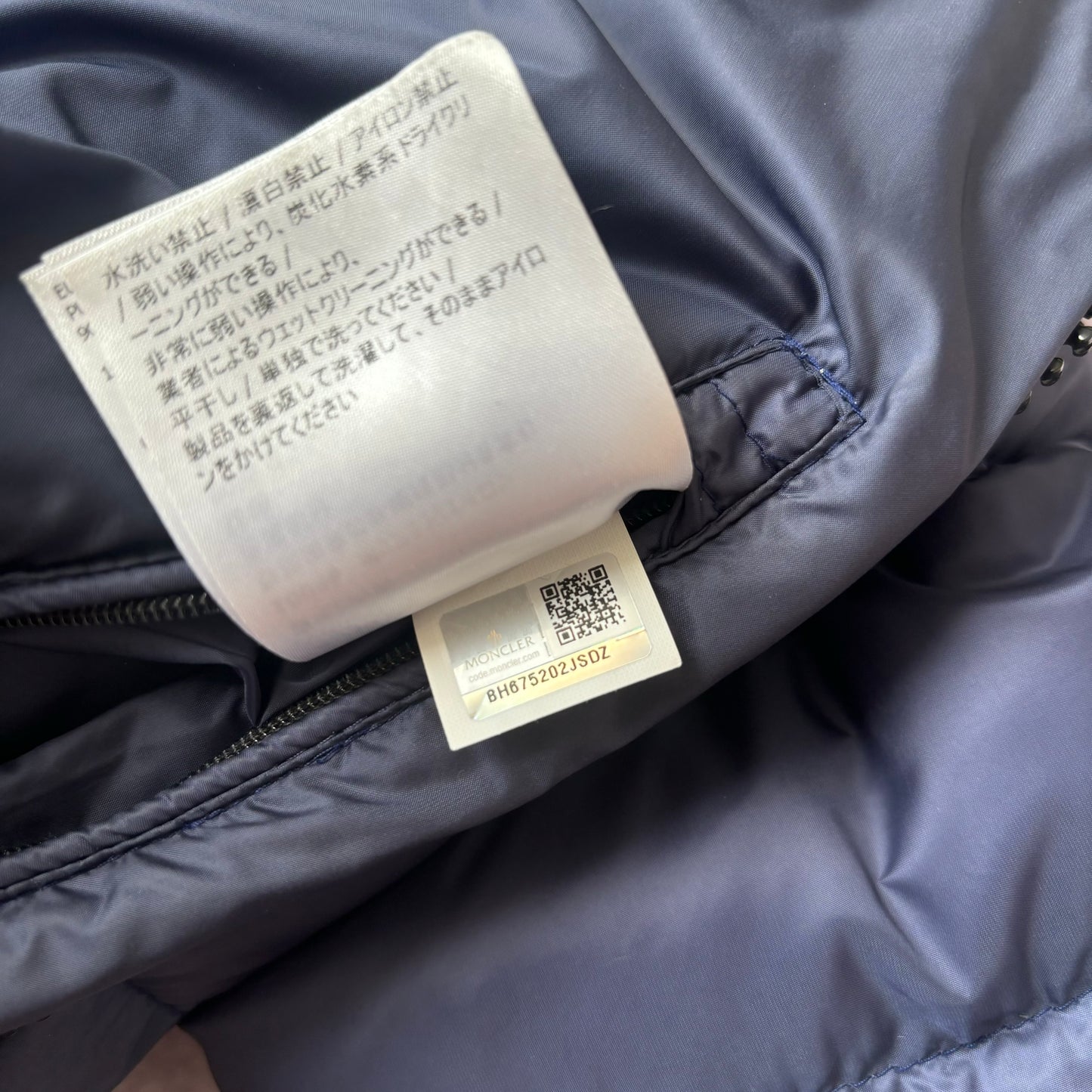 Moncler Edward Puffer Jacket - Size 2