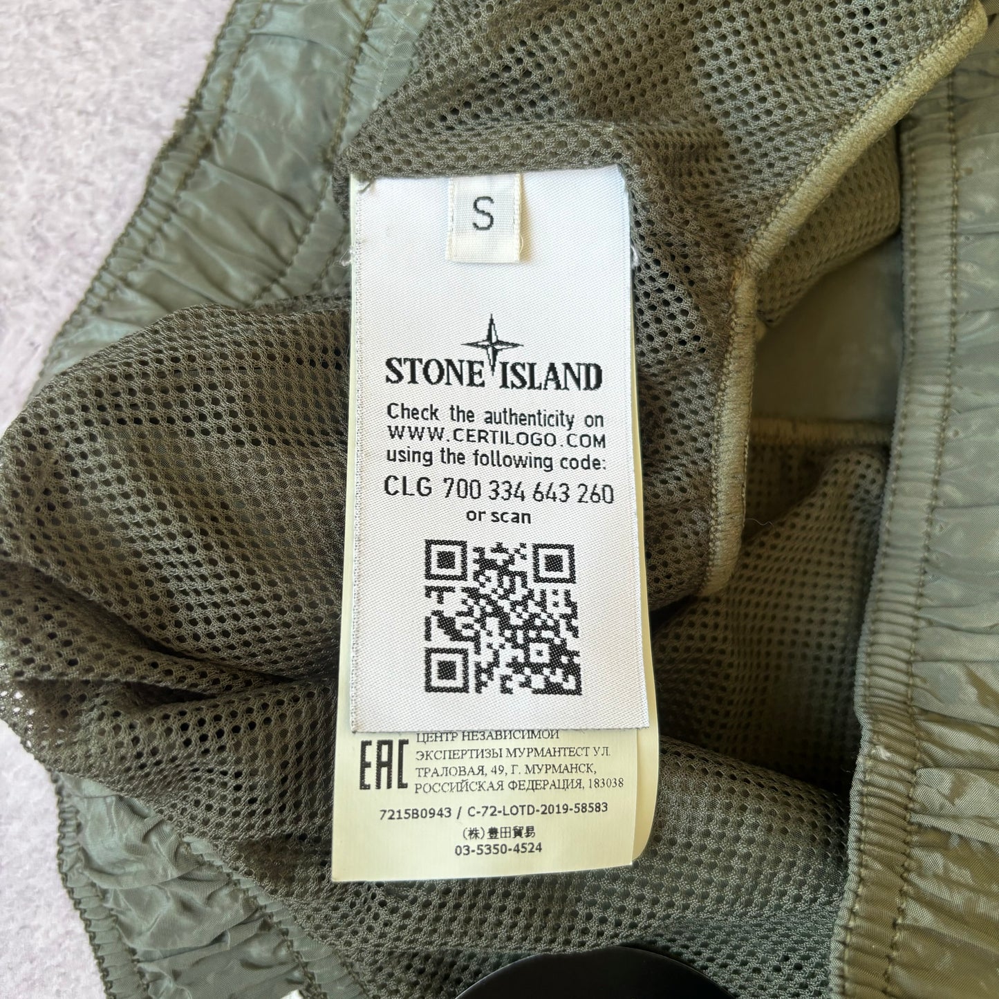 Stone Island Nylon Metal Swim Shorts - Small