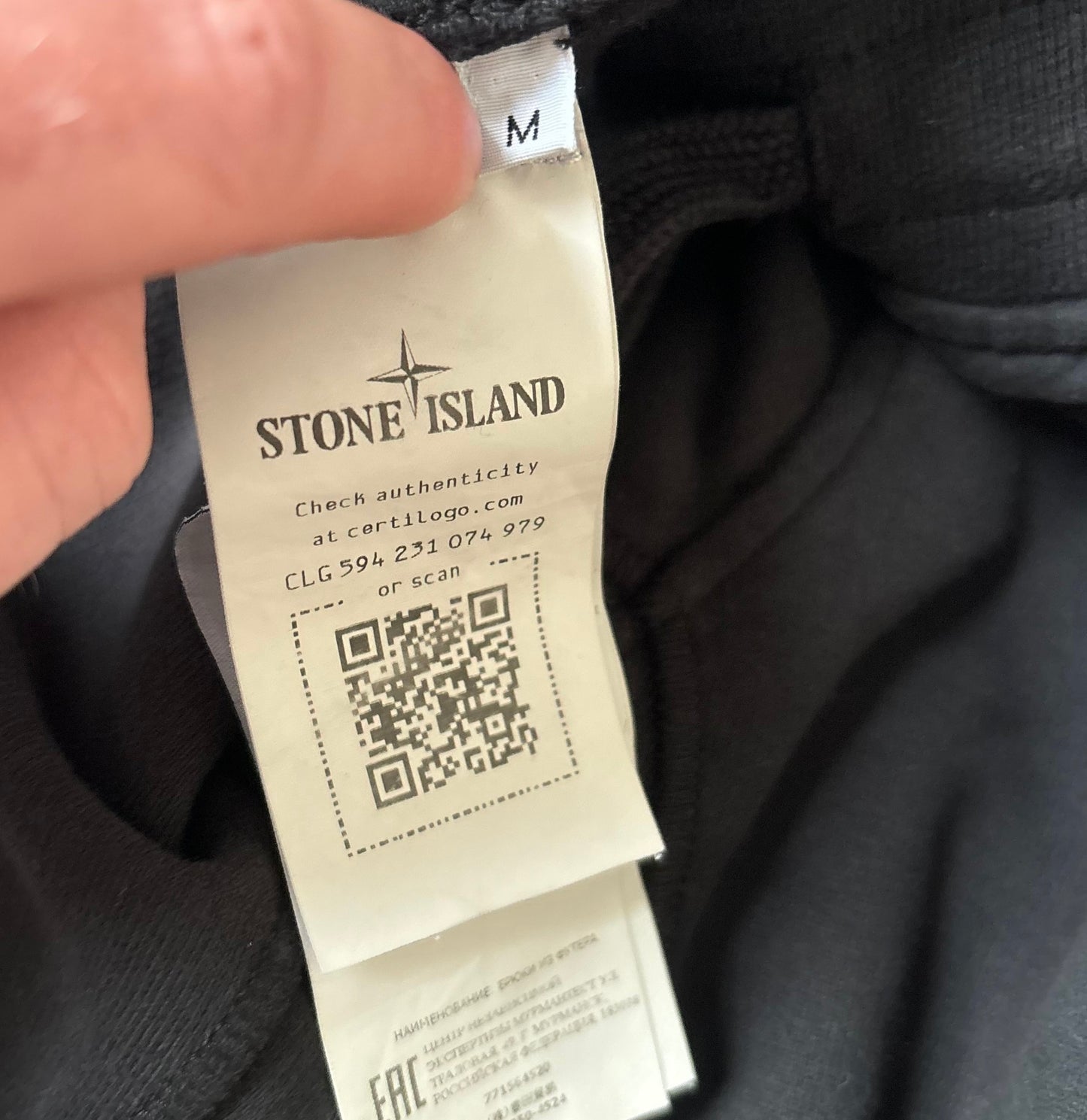 Stone Island Track Pants - Medium