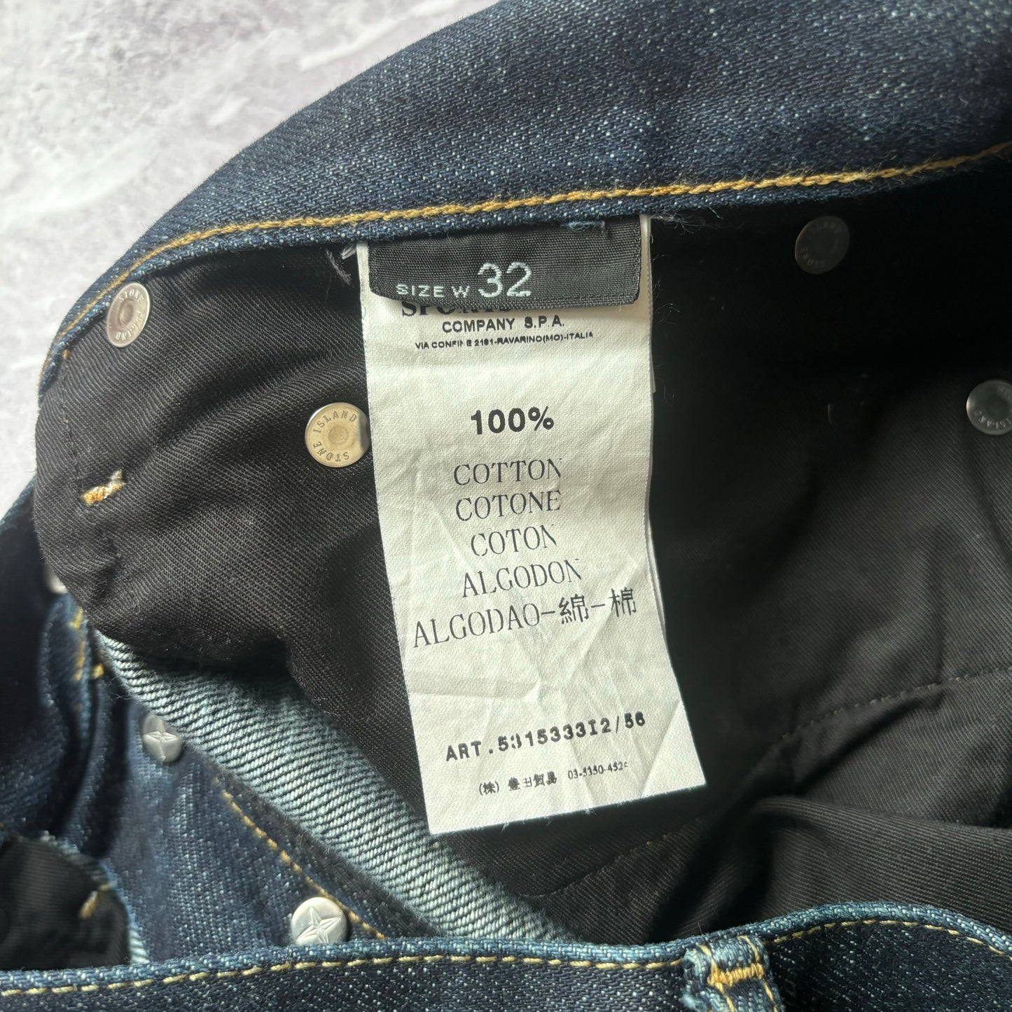 Stone Island Jeans - Waist 32