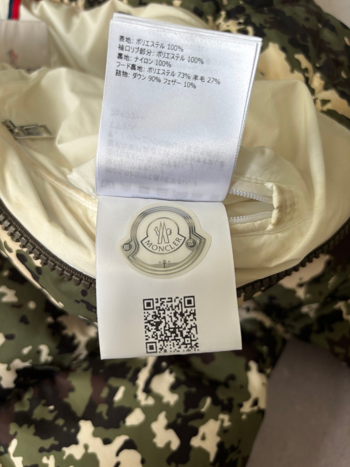 Moncler Blanc Puffer Jacket - Size 2