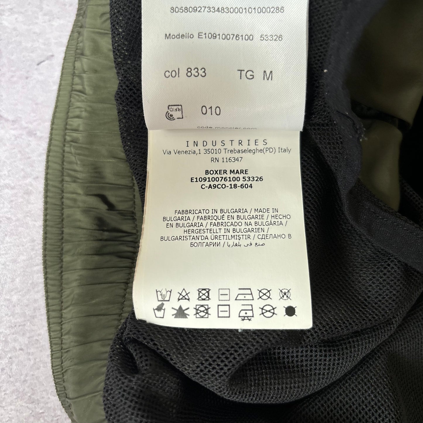 Moncler Swim Shorts - Medium