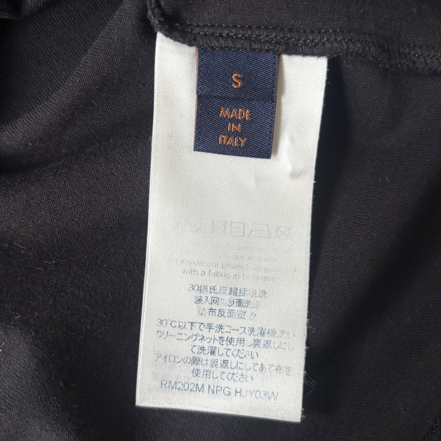 Louis Vuitton T-Shirt - Small