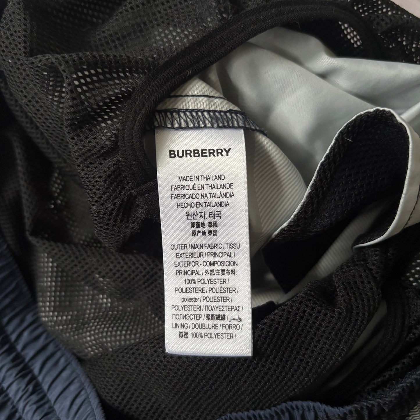 Burberry Swim Shorts - XL