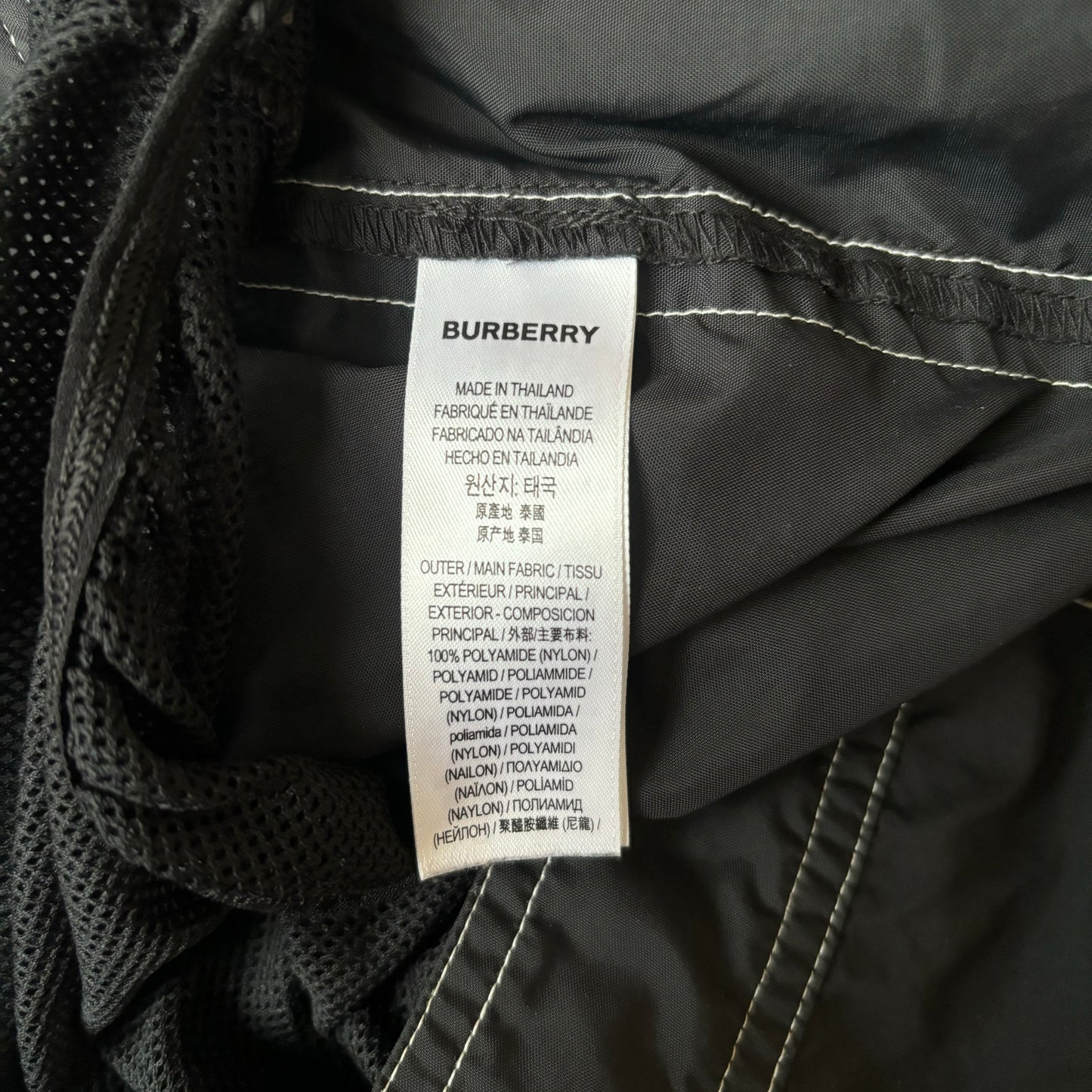 Burberry Swim Shorts - Medium
