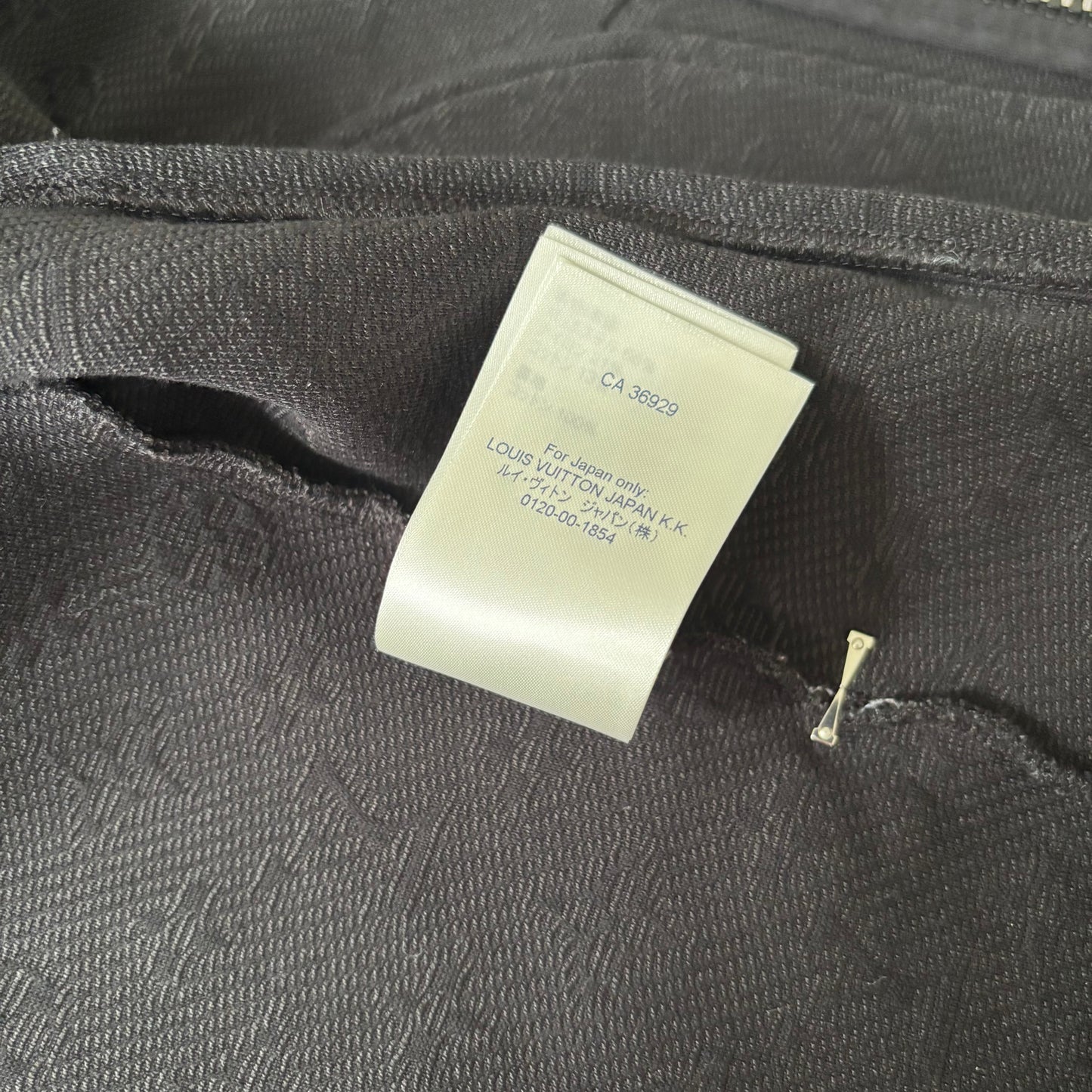 Louis Vuitton Track Jacket - Fits Small/Medium