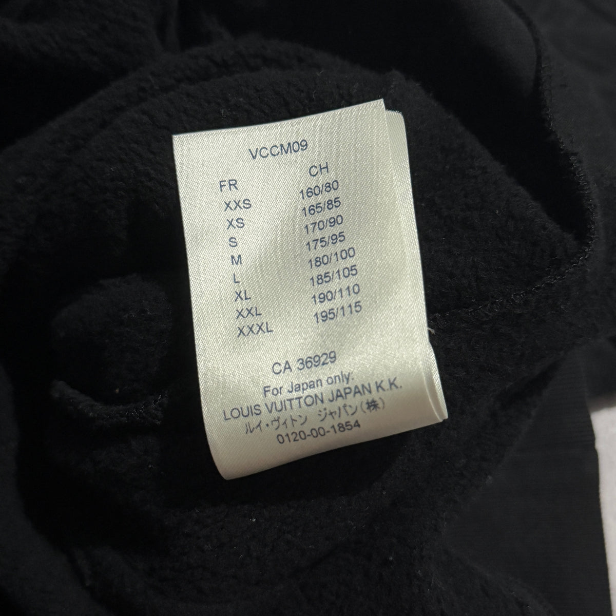 Louis Vuitton Circle Hoodie - Small