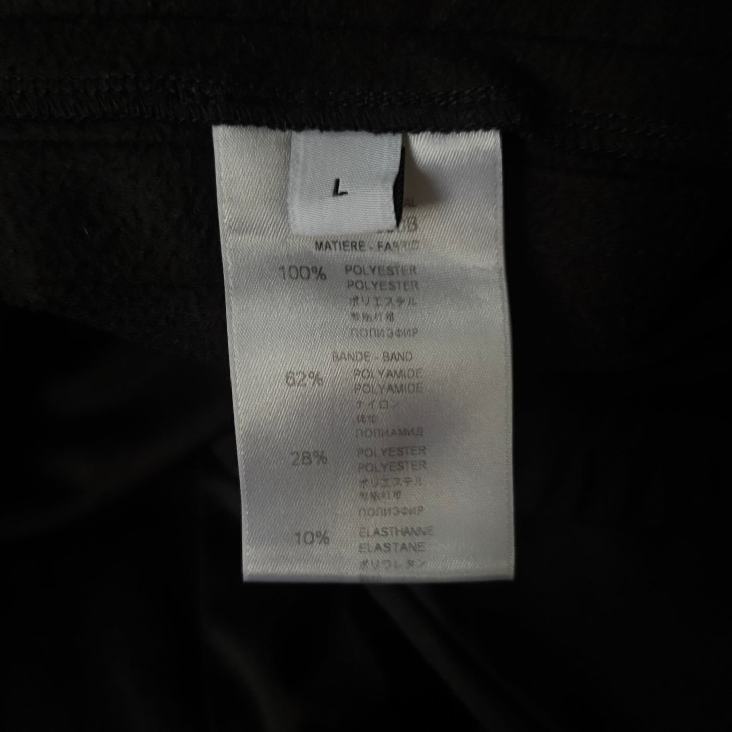 Givenchy Tracksuit - Large