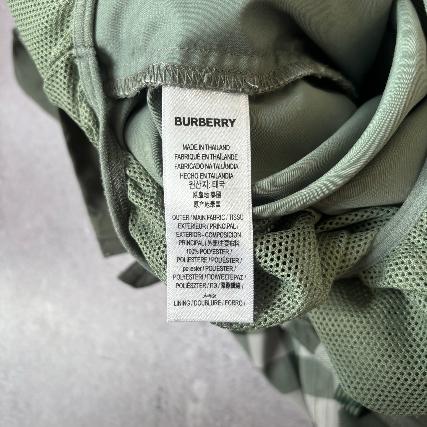 Burberry Swim Shorts - Medium