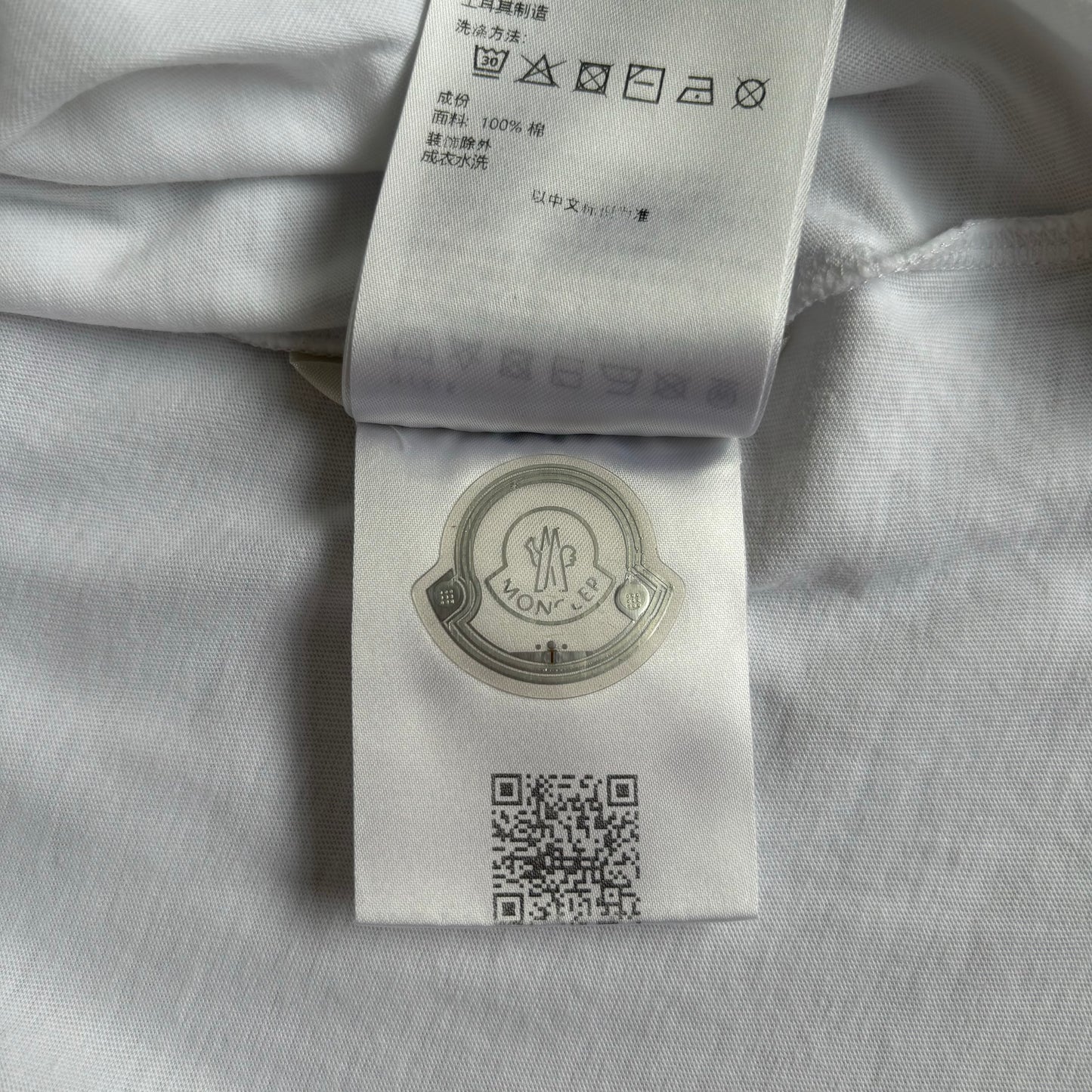 Brand New Moncler T-Shirt - Fits Medium