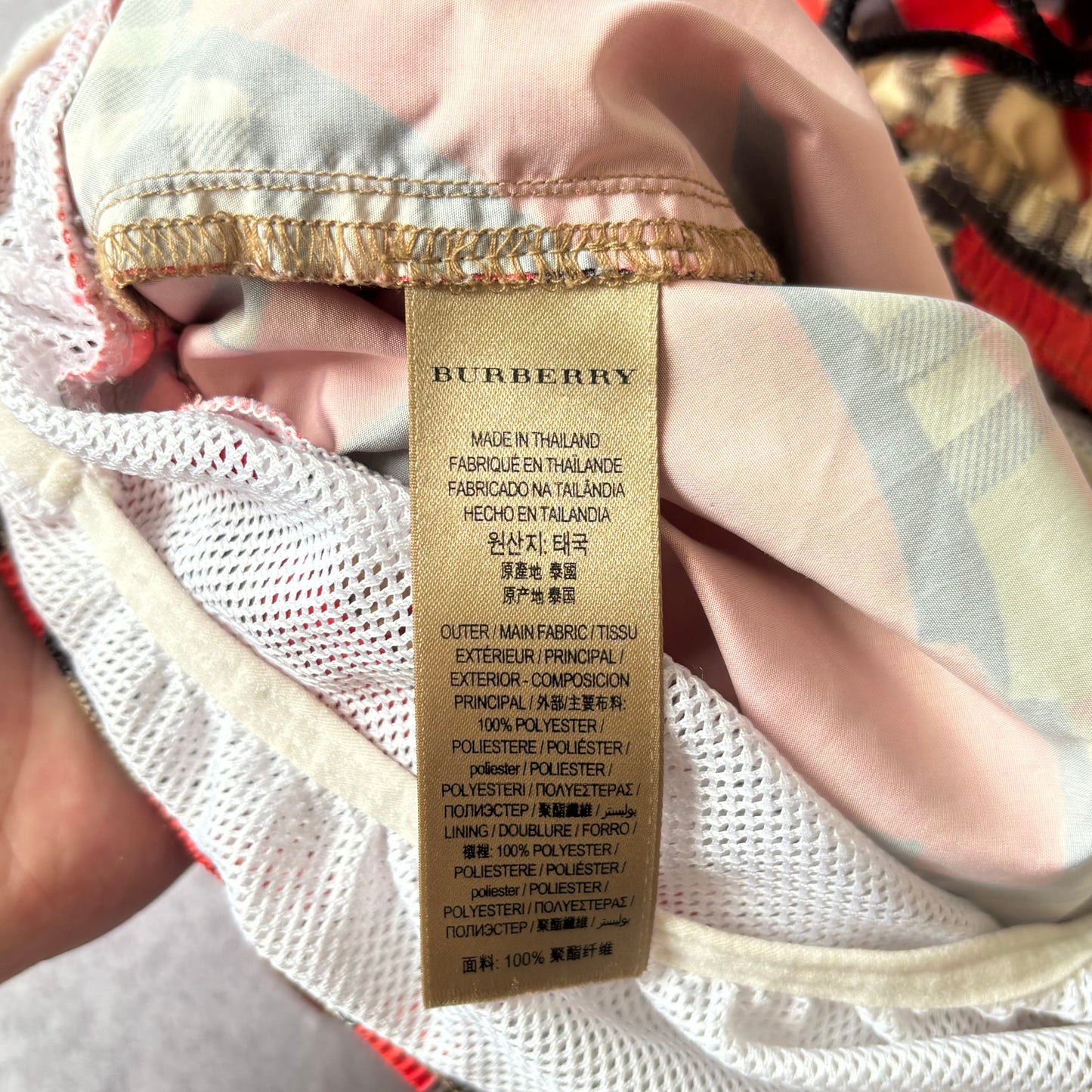 Burberry Swim Shorts - Medium