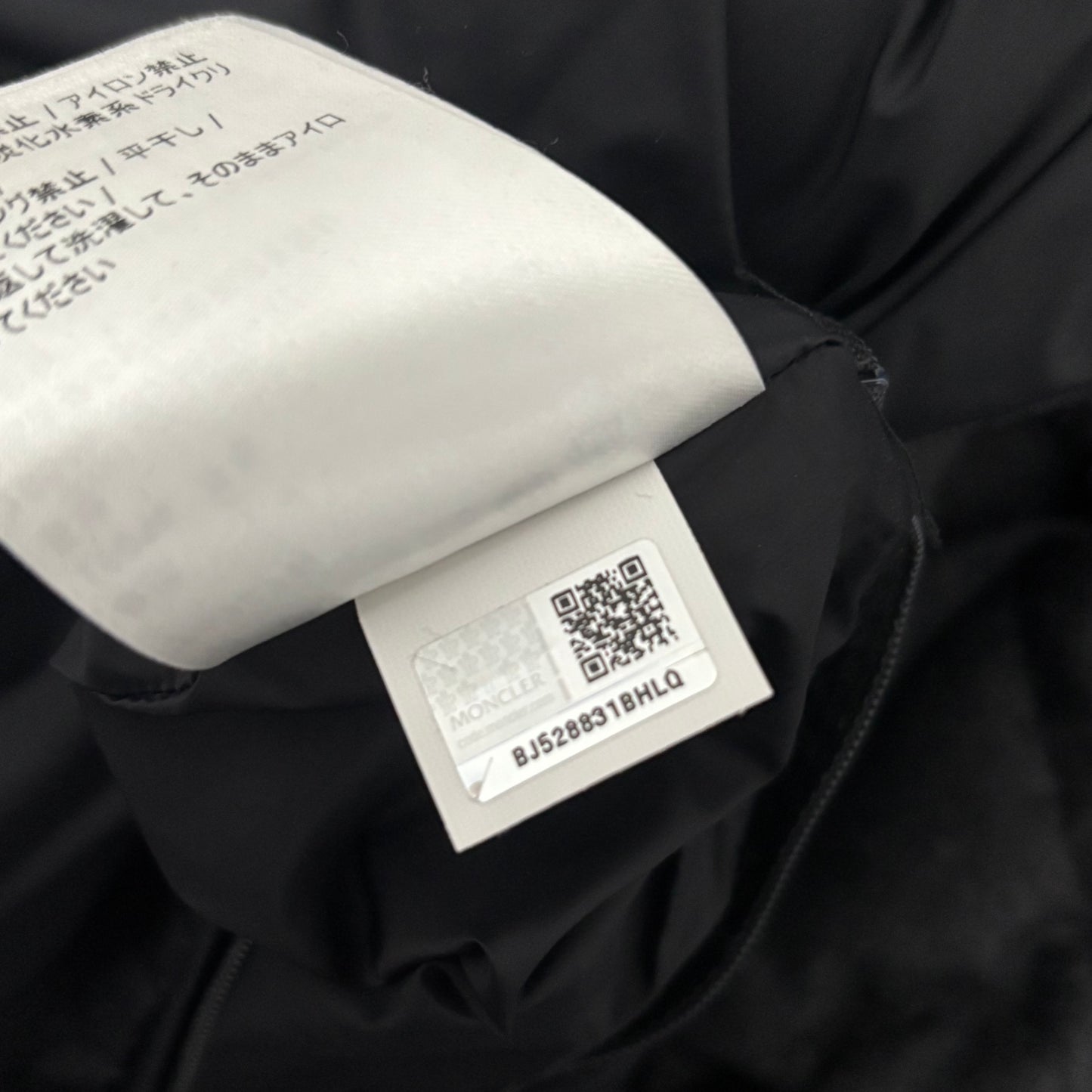 Moncler Montgenevre Puffer Jacket - Size 5