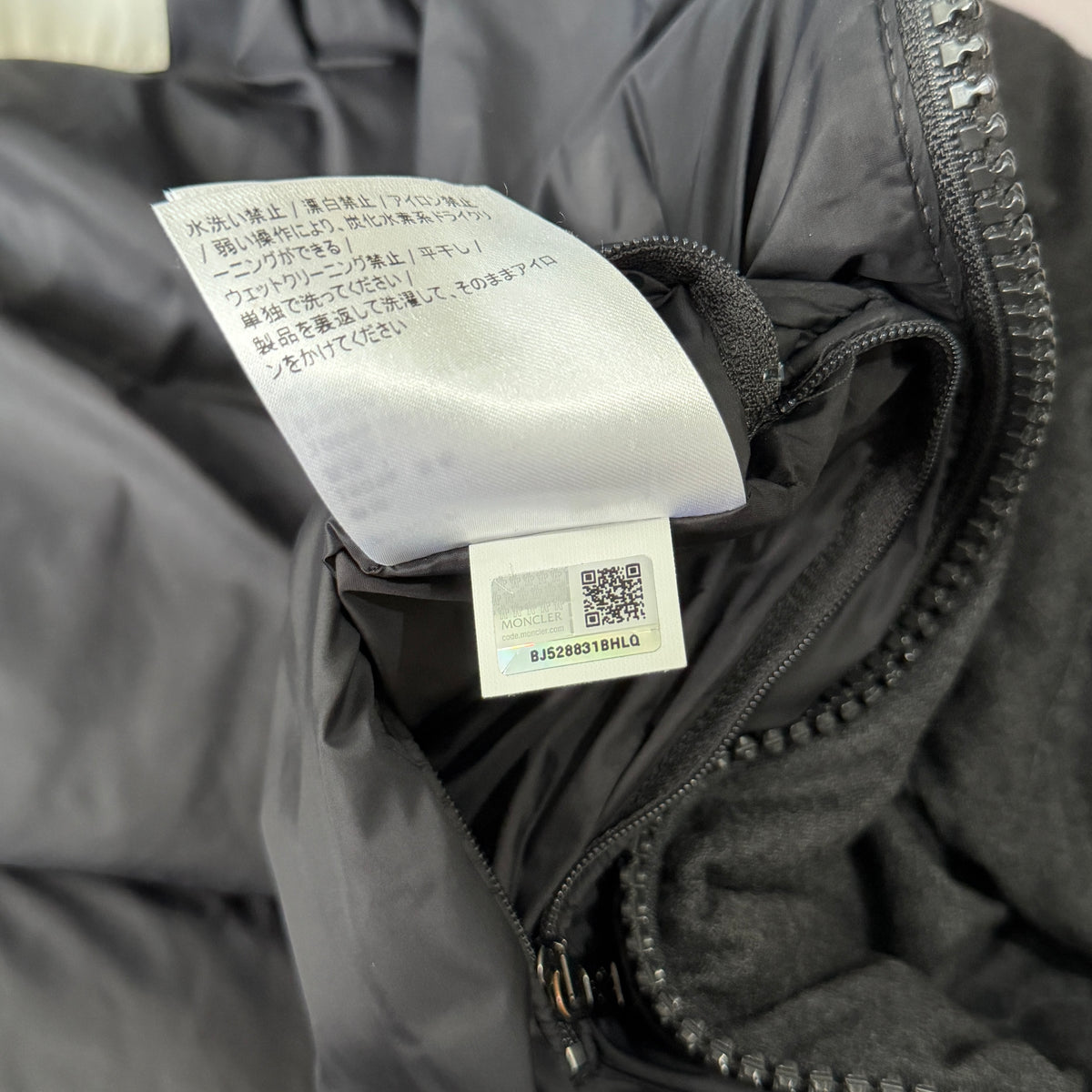 Moncler Montgenevre Puffer Jacket - Size 5