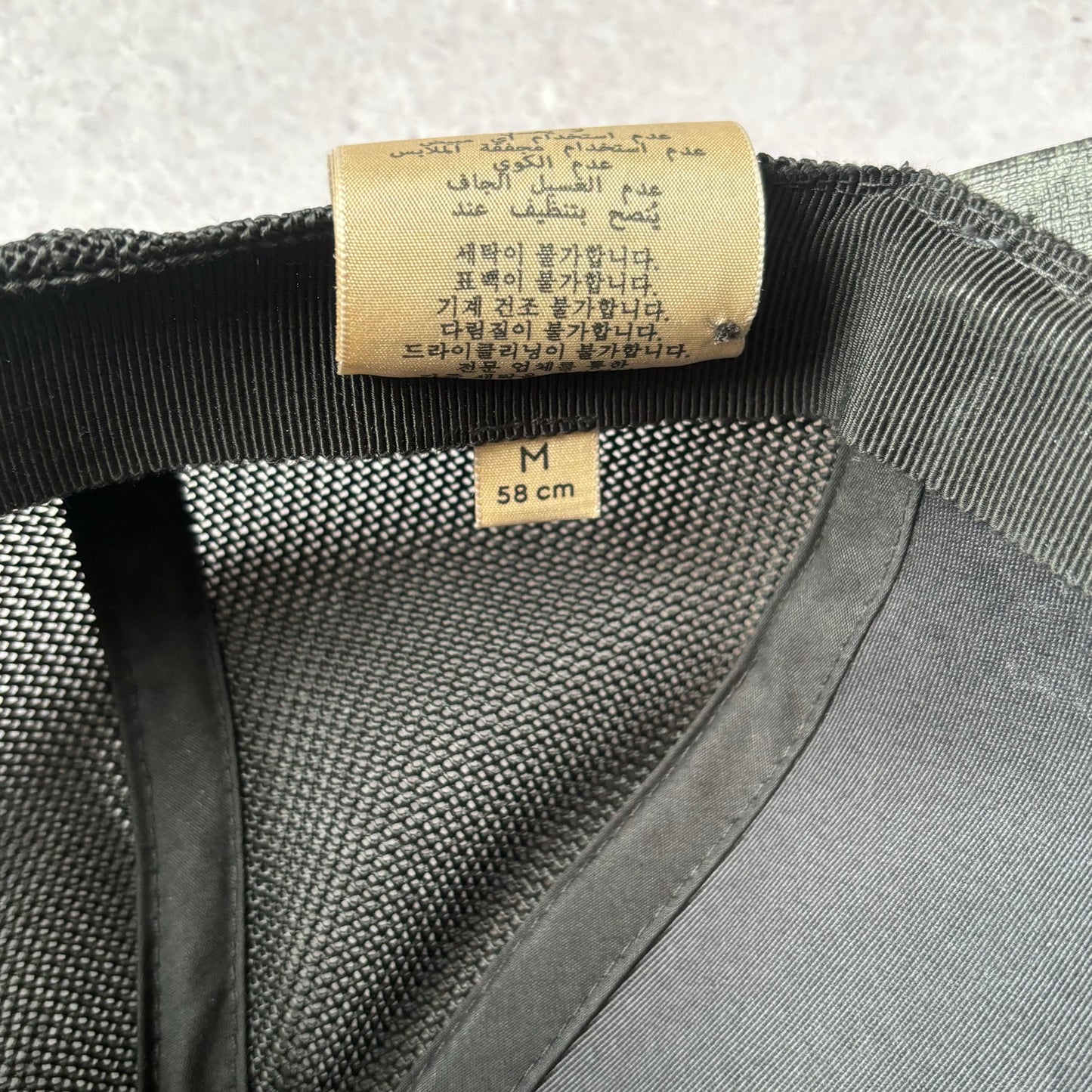 Gucci Cap - Medium