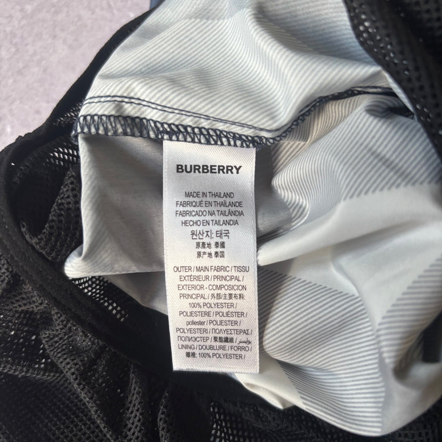 Burberry Swim Shorts - Medium