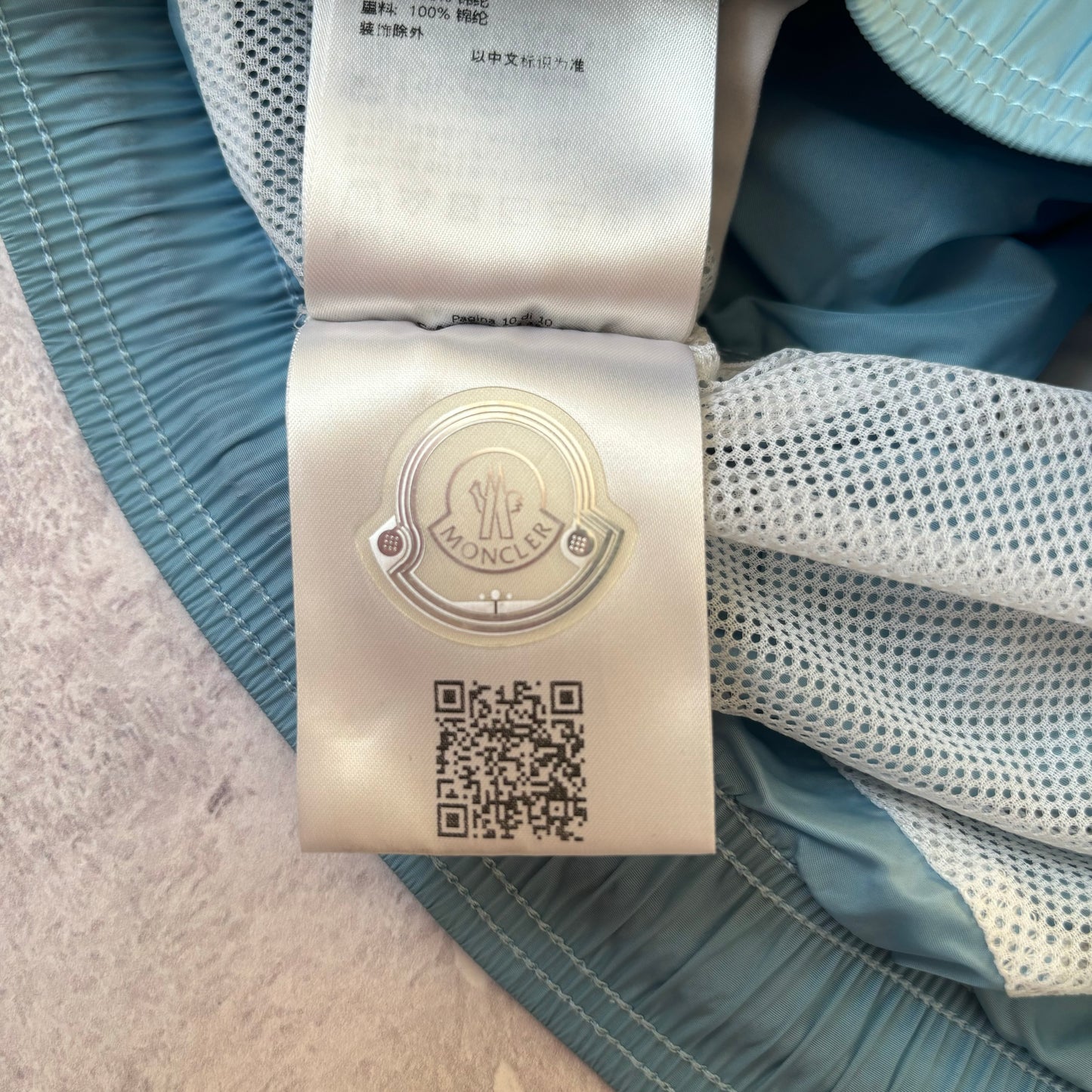 Moncler Swim Shorts - Medium