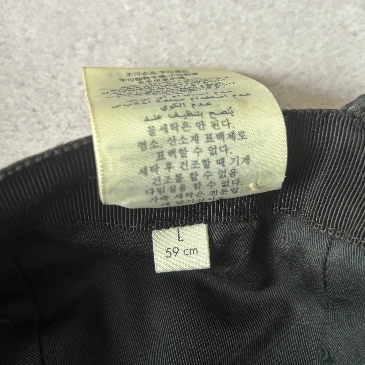 Gucci Cap - Large