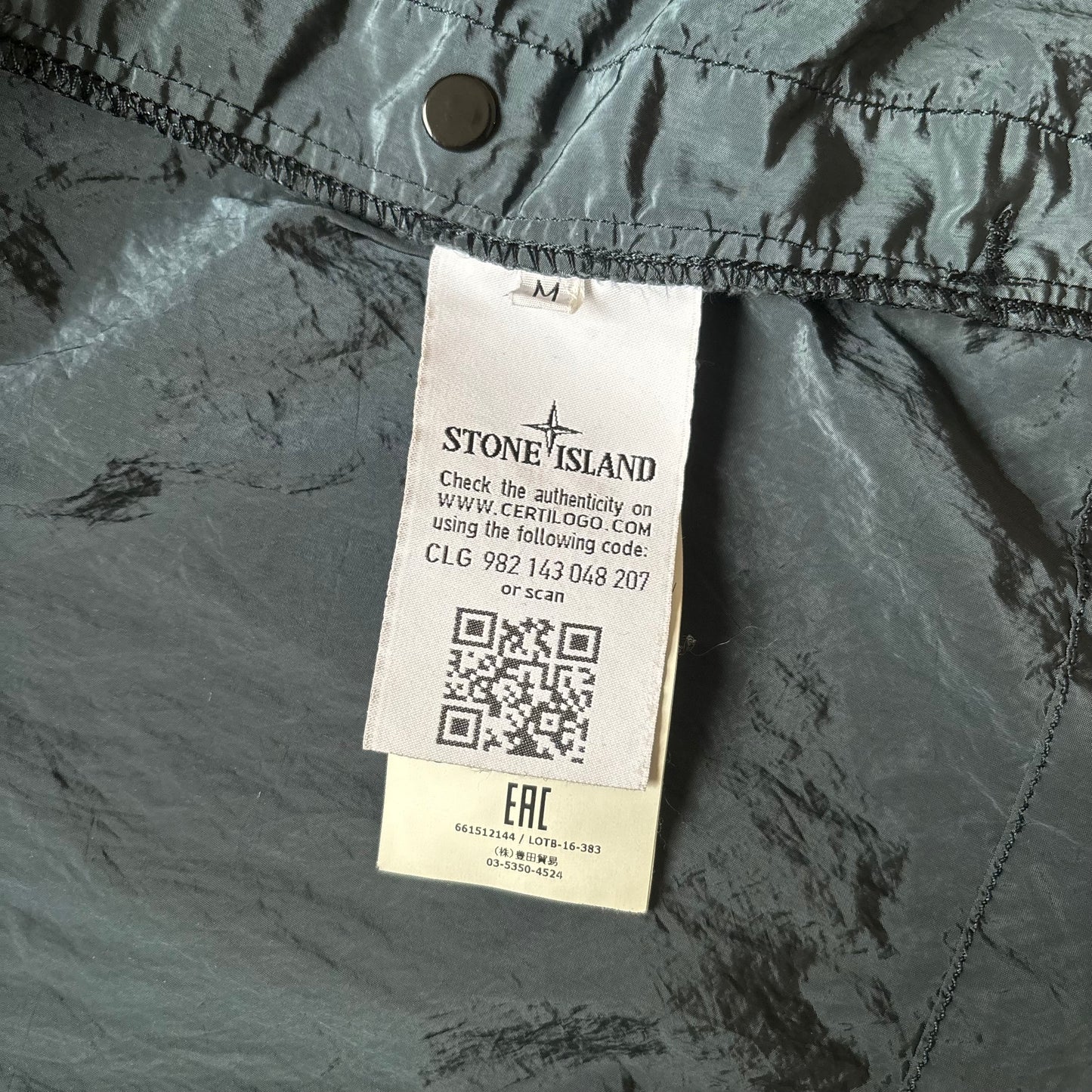 Stone Island Nylon Metal Overshirt - Medium