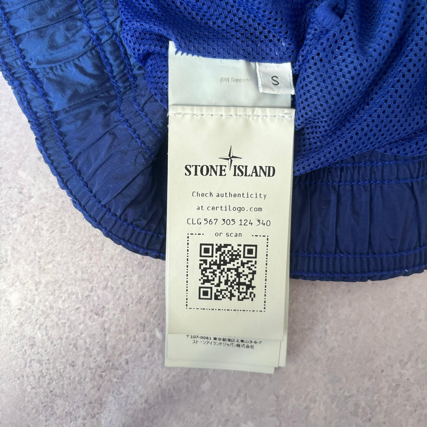 Stone Island Nylon Metal Swim Shorts - Small