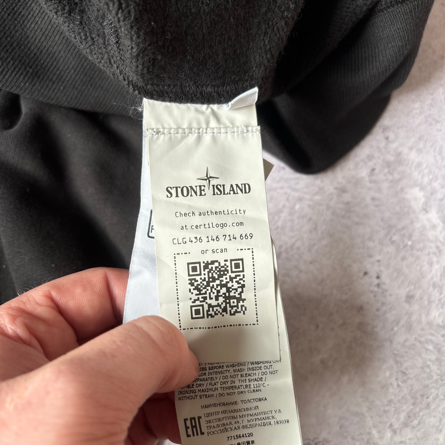 Stone Island Hoodie - Medium