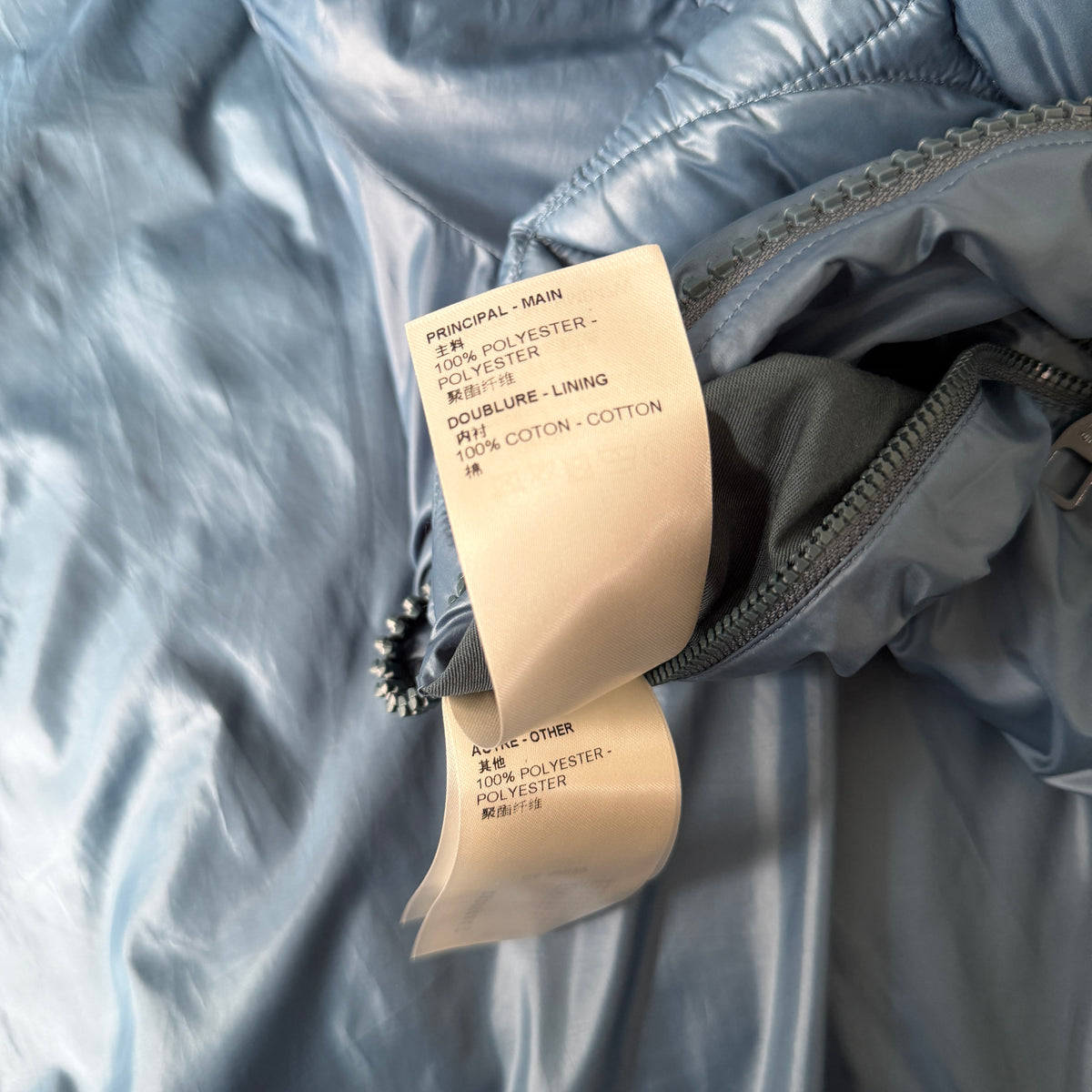 Louis Vuitton Puffer Jacket - Fits Large