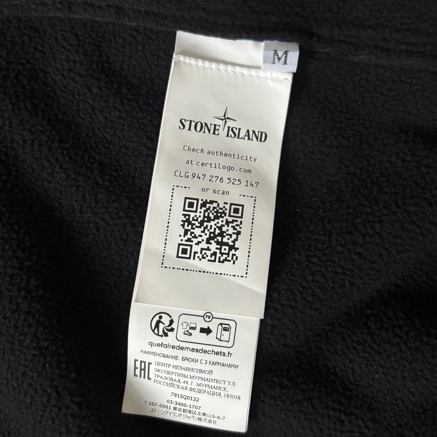 Stone Island Soft Shell Jacket - Size Medium