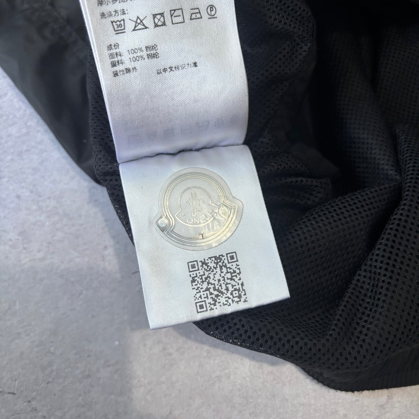 Moncler Swim Shorts - Medium