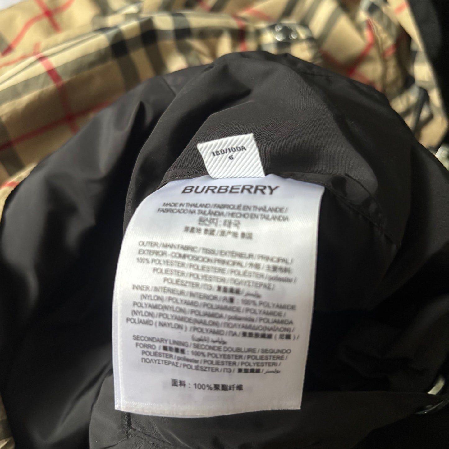 Burberry Reversible Windbreaker Jacket - Large