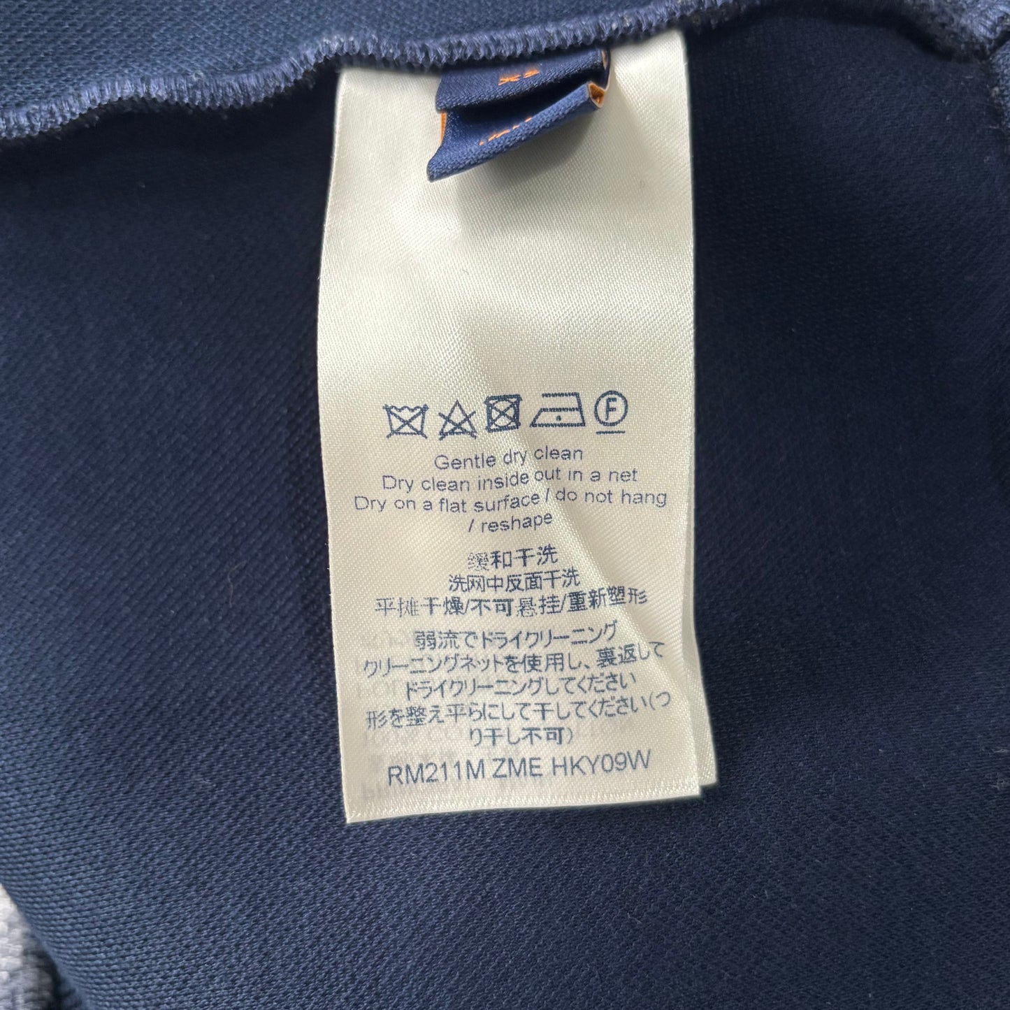 Louis Vuitton Tapestry Jumper - Fits Small