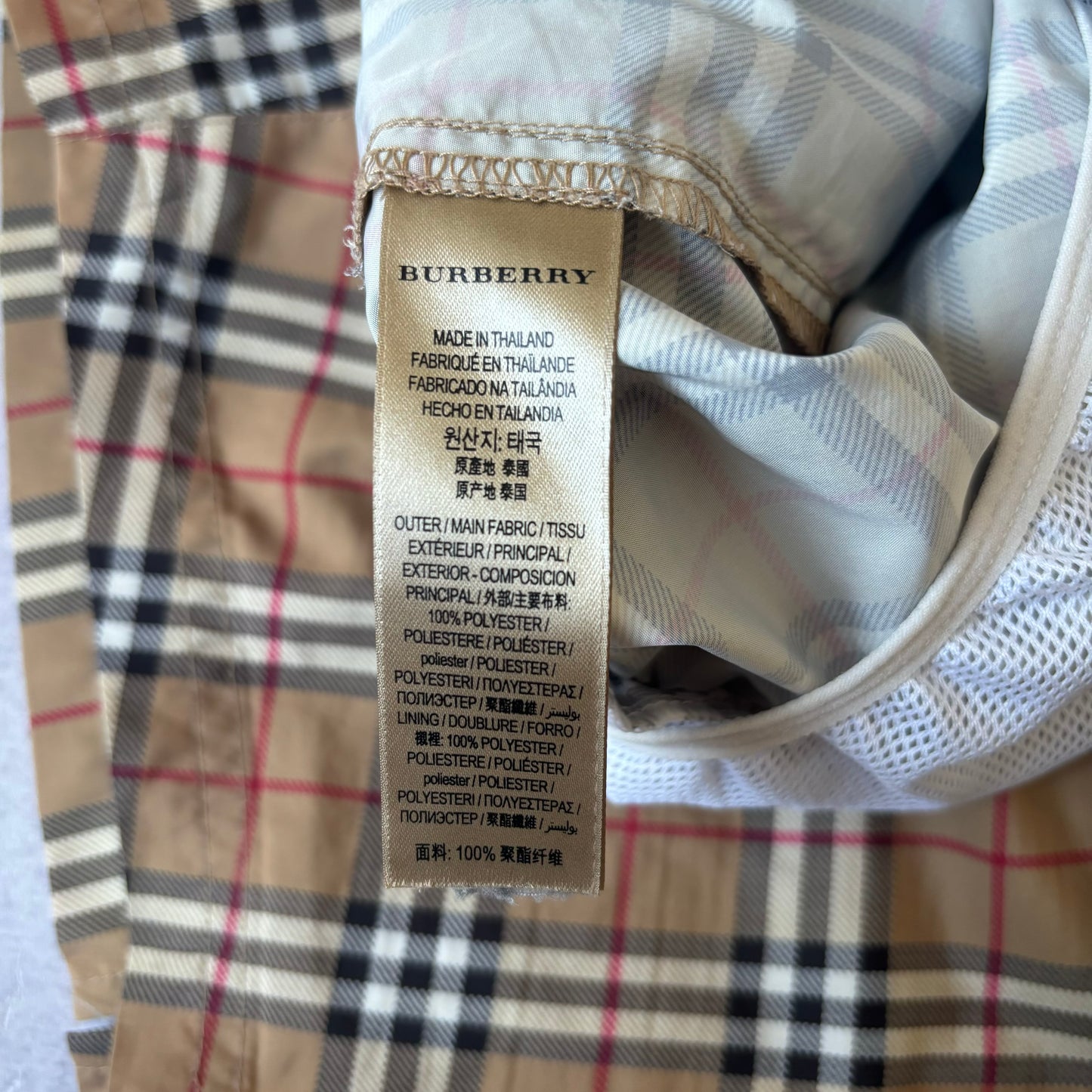 Burberry Swim Shorts - Small