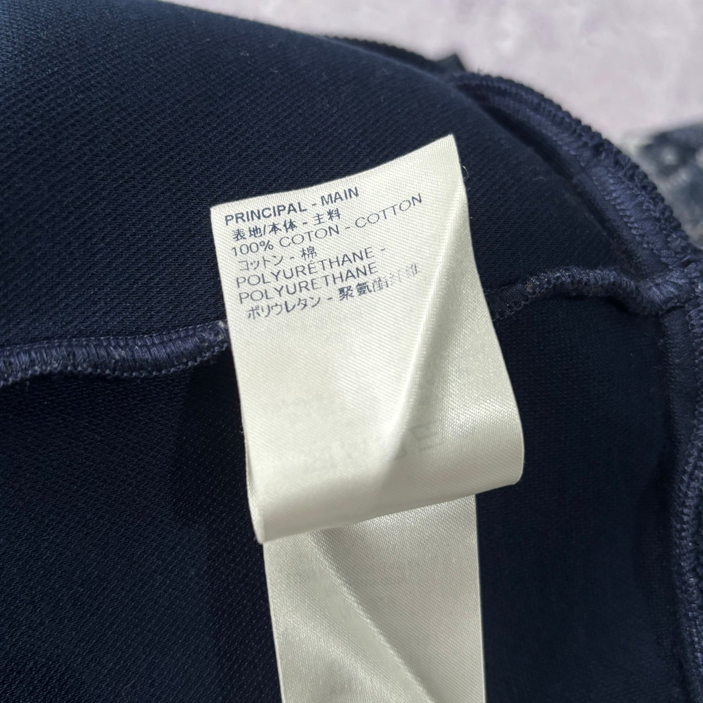 Louis Vuitton Tapestry Jumper - Fits Small