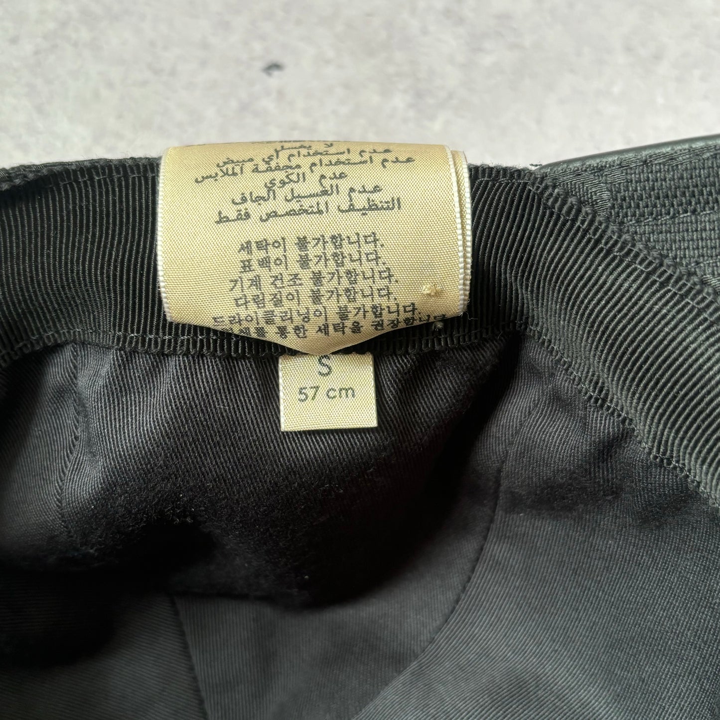Gucci Cap - Small