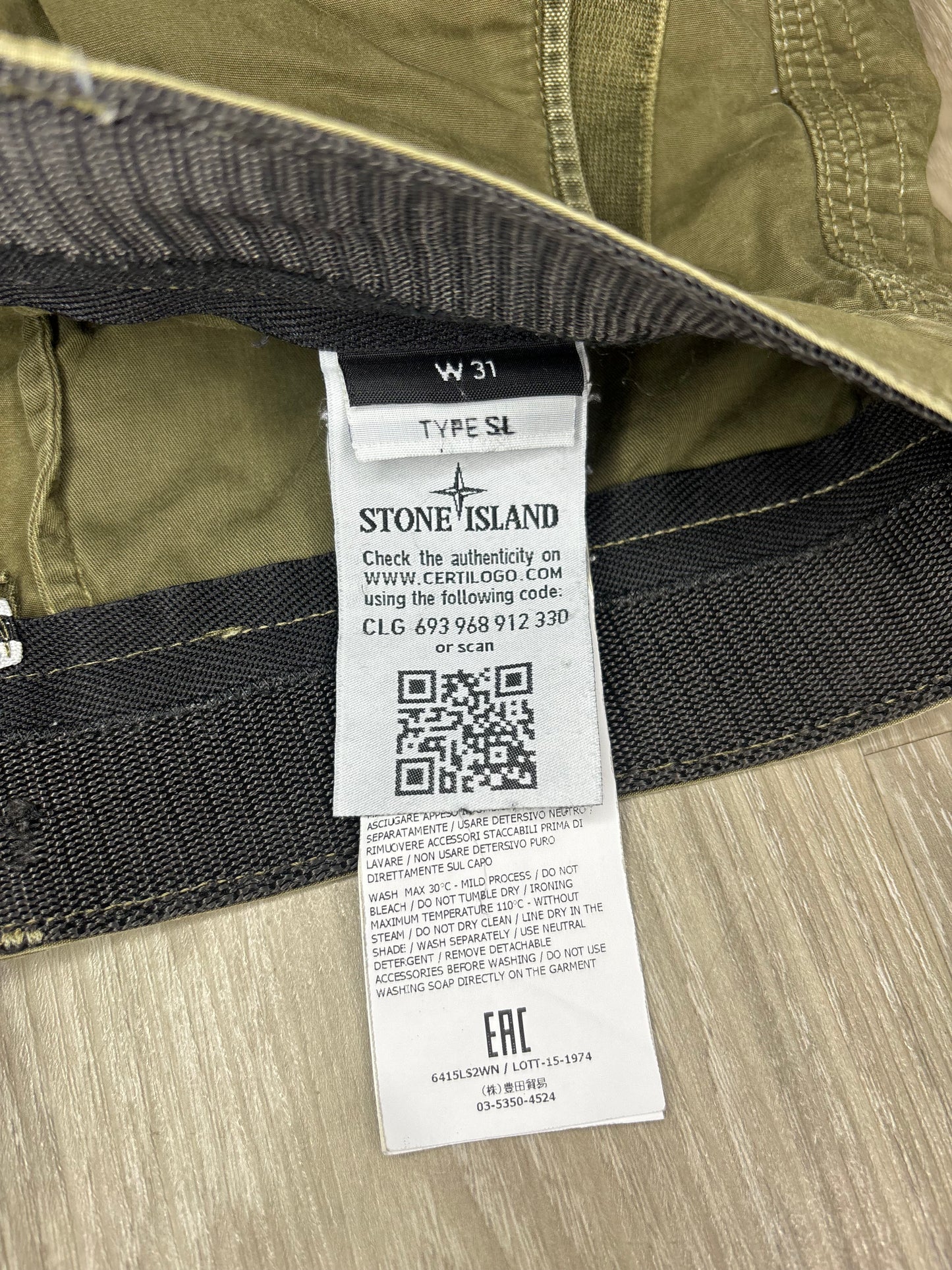 Stone Island Cargo Shorts