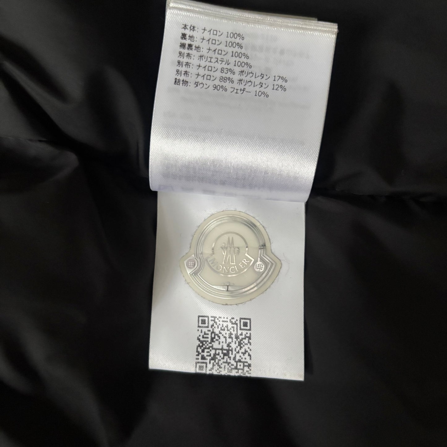 Moncler Grenoble Hintertux Puffer Jacket - Size 3