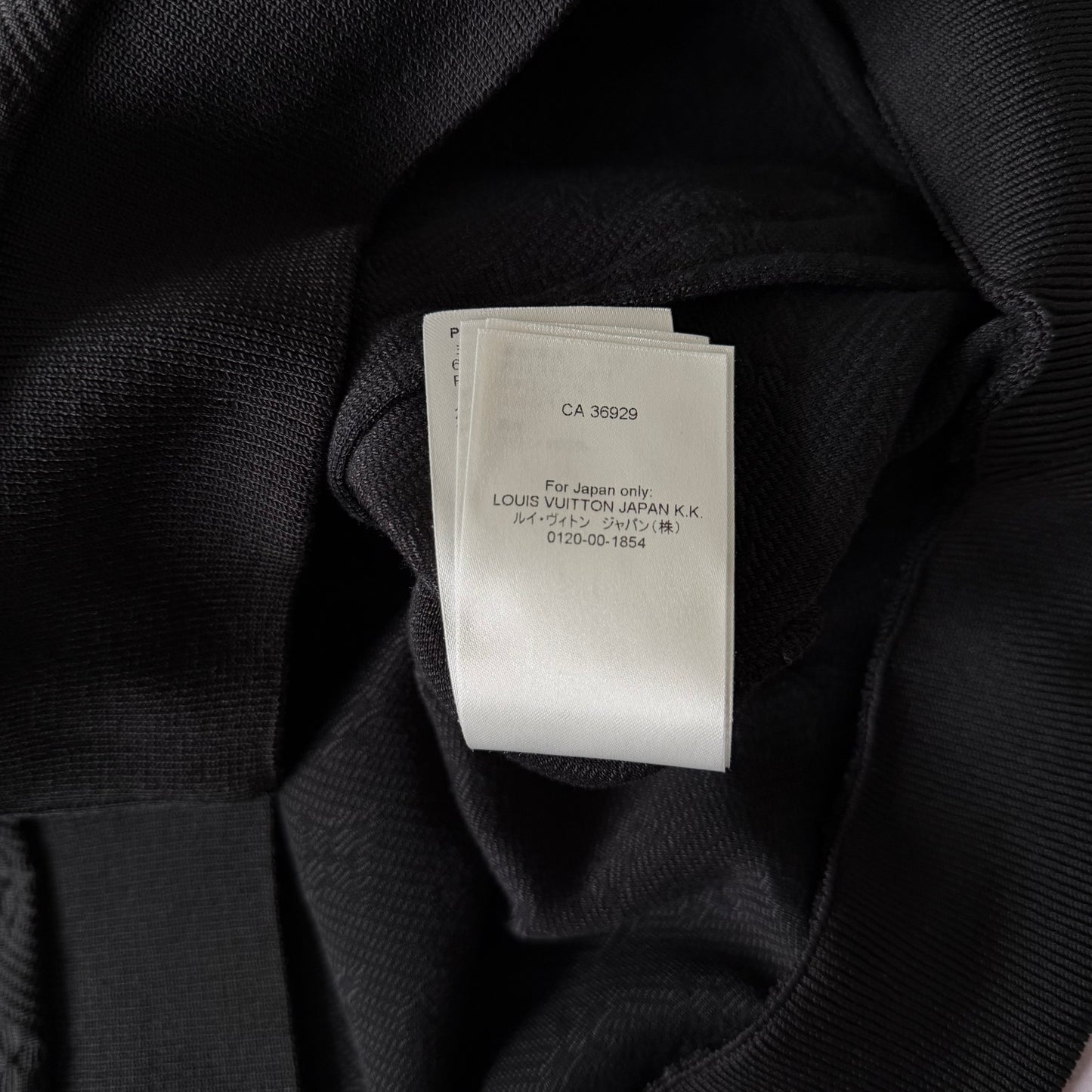 Louis Vuitton Track Jacket - Large