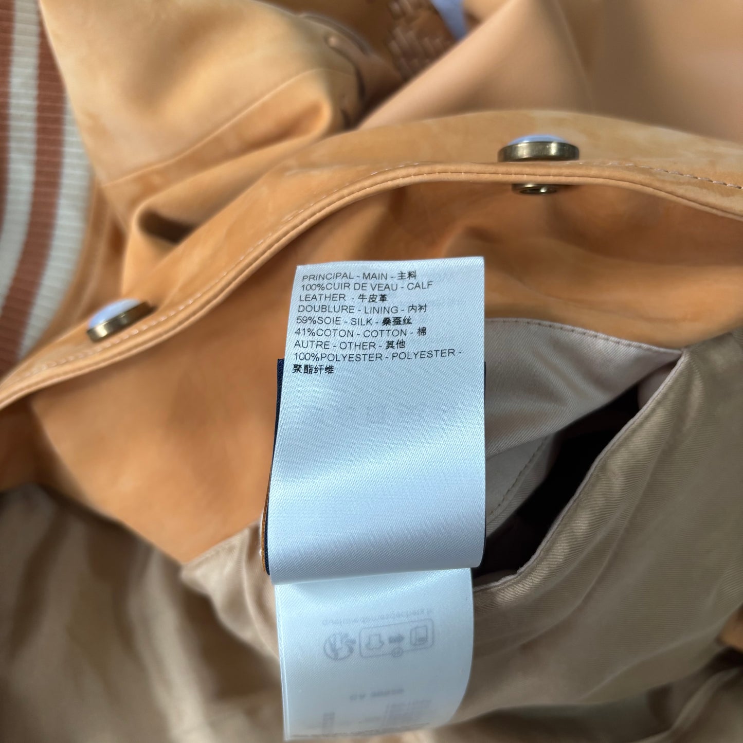 Brand New Louis Vuitton VIA Varsity Jacket - Fits Medium