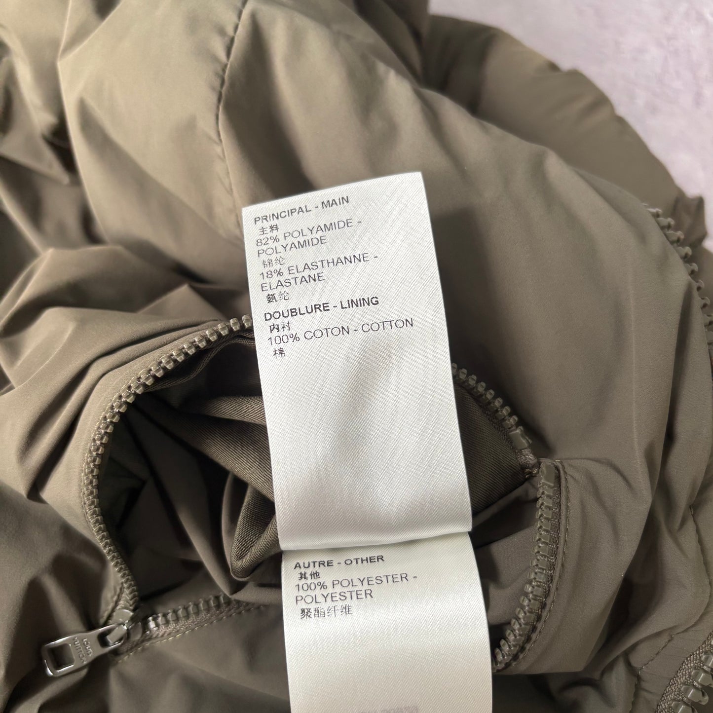 Louis Vuitton Puffer Jacket - Fits Medium/Large