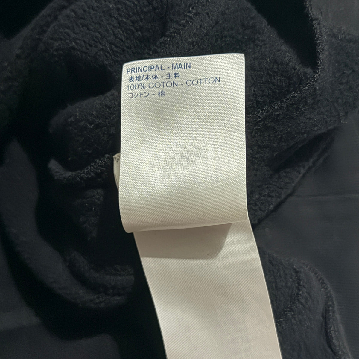Louis Vuitton Circle Hoodie - Small